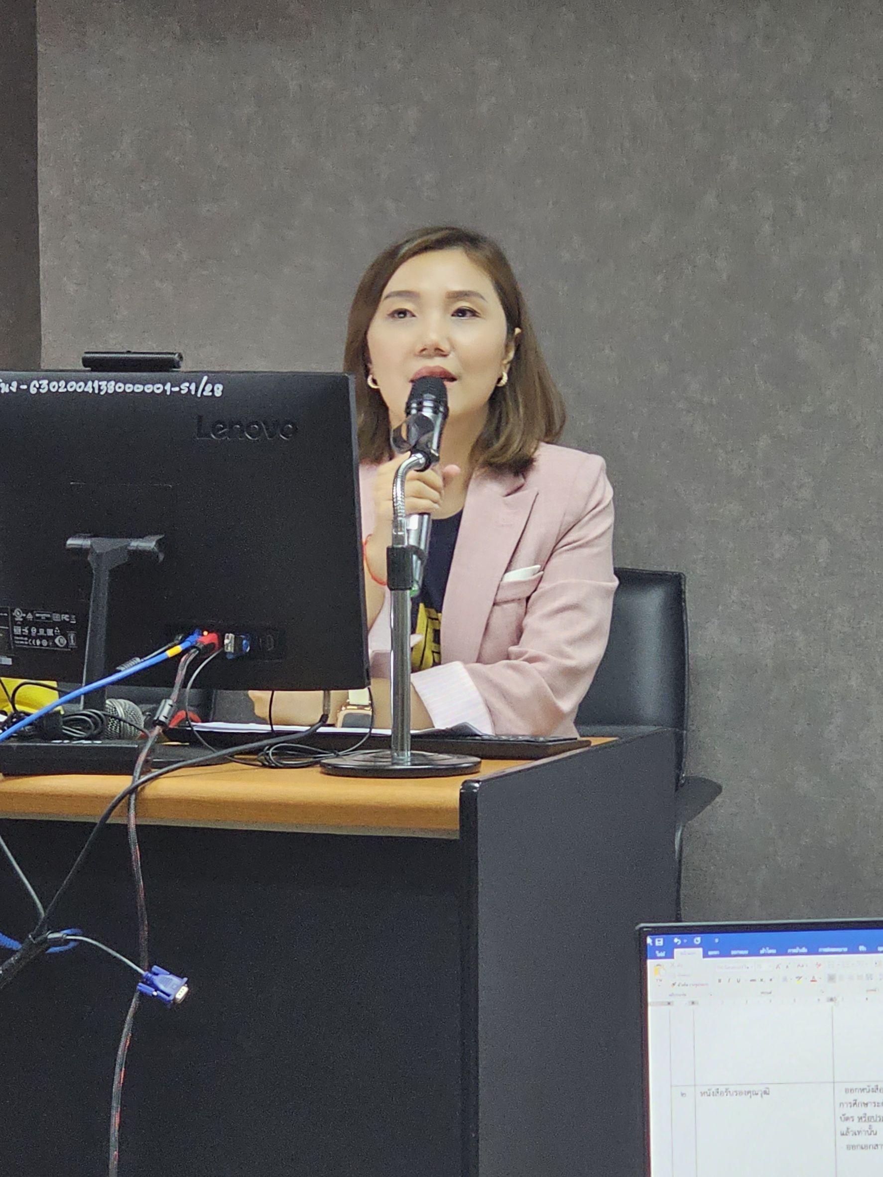 ม.นครพนม จัดอบรมบุคลากรใช้ระบบ Digital Transcript และ Digital ID เพื่อยกระดับงานด้านทะเบียนและประมวลผลให้เกิดประสิทธิภาพสูงสุด