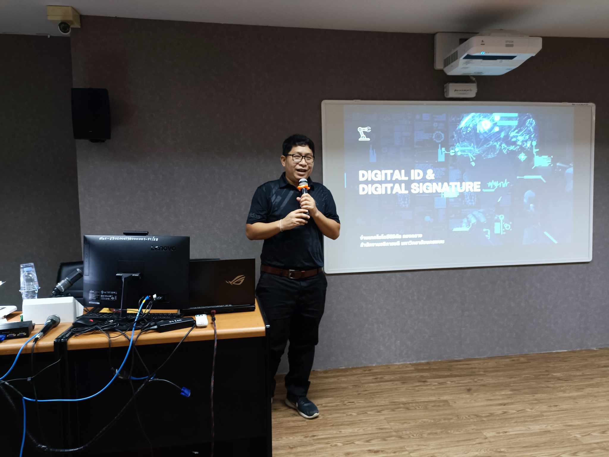 ม.นครพนม จัดอบรมบุคลากรใช้ระบบ Digital Transcript และ Digital ID เพื่อยกระดับงานด้านทะเบียนและประมวลผลให้เกิดประสิทธิภาพสูงสุด