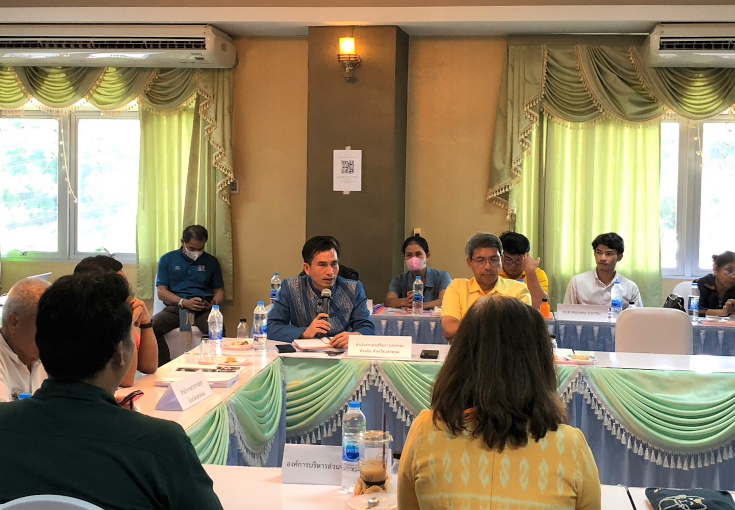 Node Flagship ม.นครพนม ประชุมสรุปผลการดำเนินงาน พบพื้นที่เป้าหมายมีการจัดการระบบเป็นรูปธรรม เตรียมเสนอต่อเฟสที่ 3