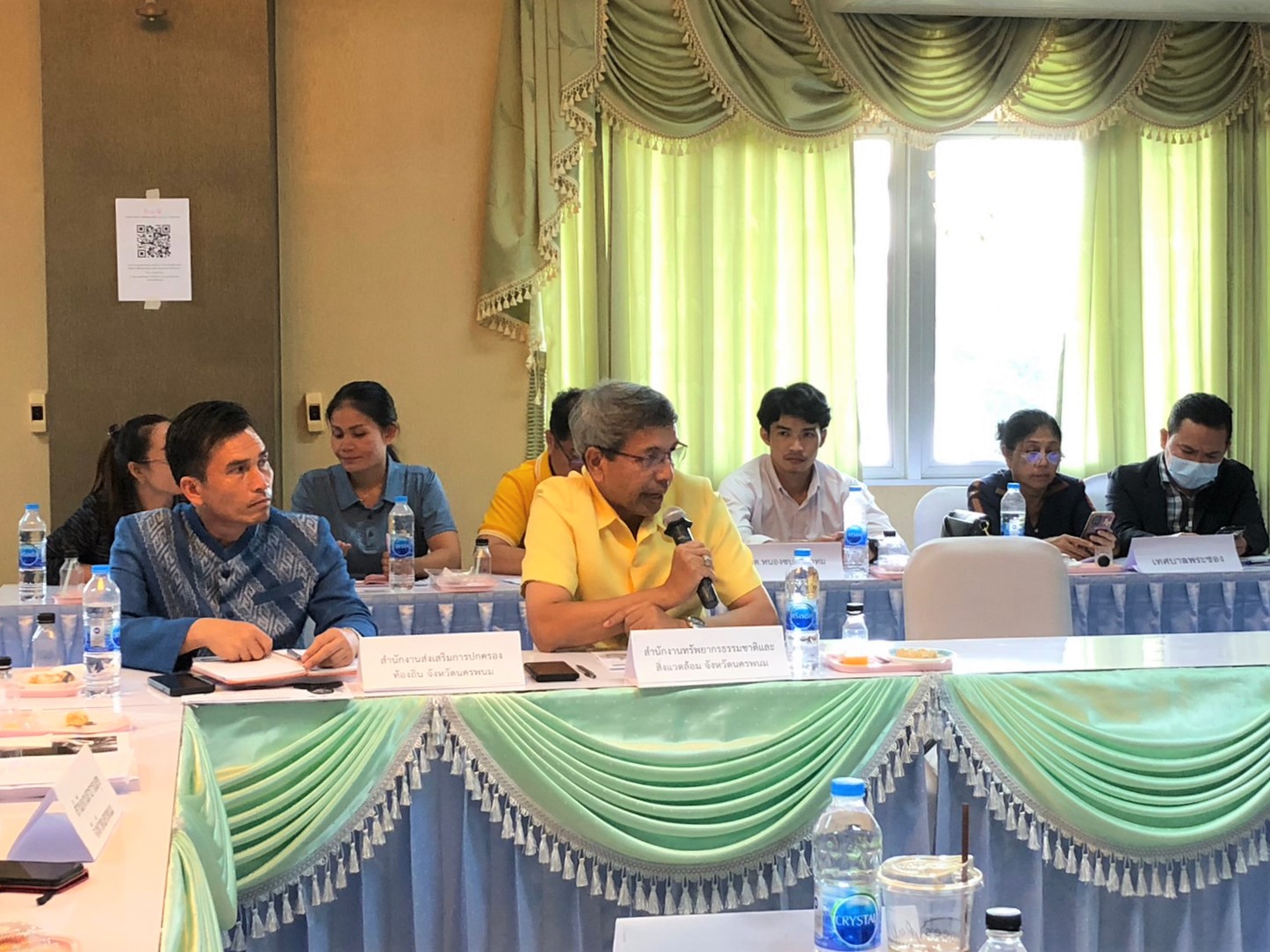 Node Flagship ม.นครพนม ประชุมสรุปผลการดำเนินงาน พบพื้นที่เป้าหมายมีการจัดการระบบเป็นรูปธรรม เตรียมเสนอต่อเฟสที่ 3