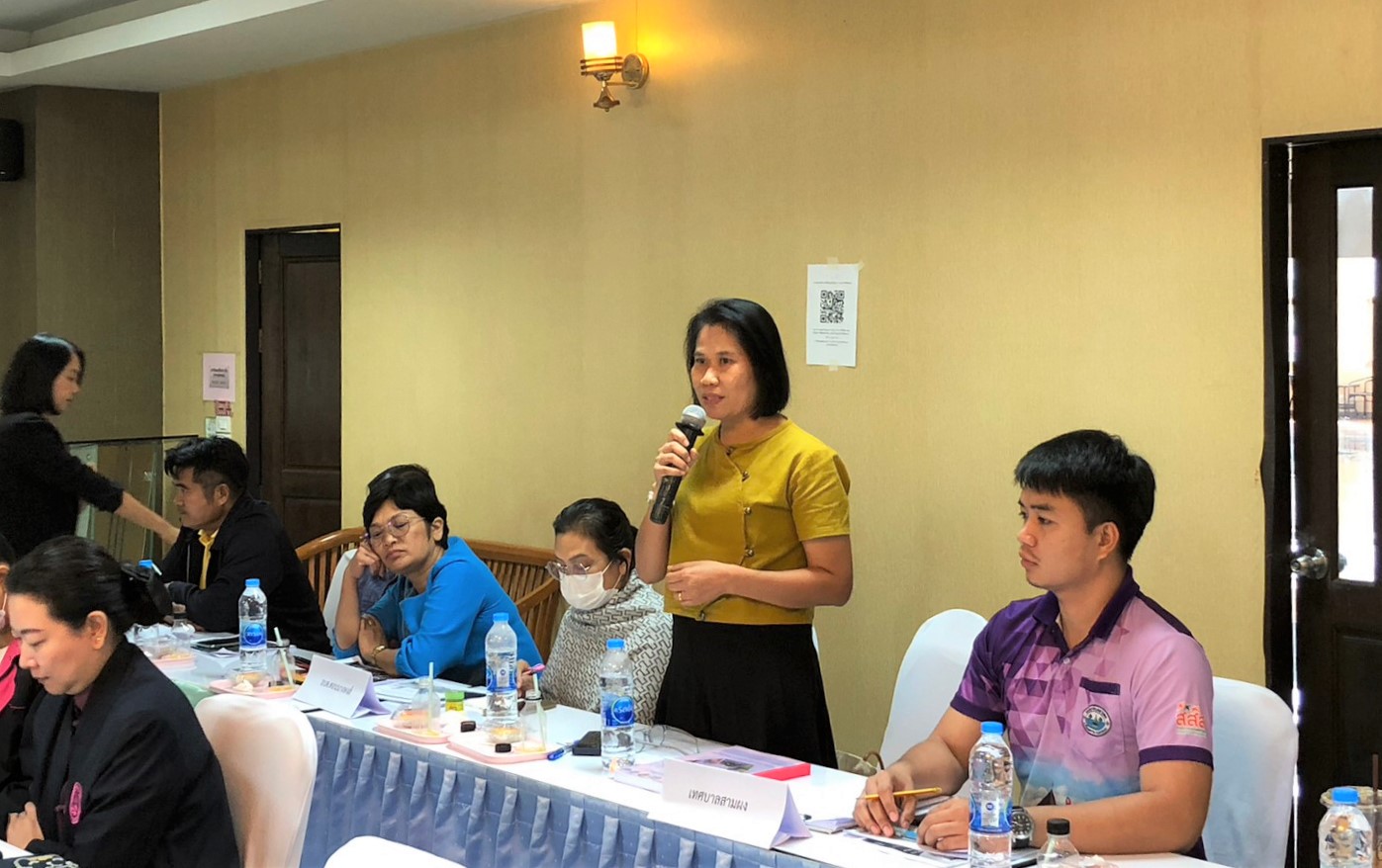 Node Flagship ม.นครพนม ประชุมสรุปผลการดำเนินงาน พบพื้นที่เป้าหมายมีการจัดการระบบเป็นรูปธรรม เตรียมเสนอต่อเฟสที่ 3