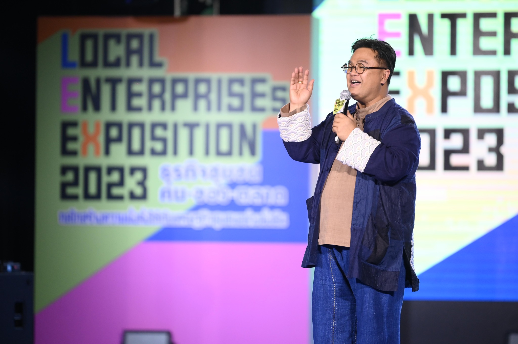 ม. นครพนม เข้าร่วมกิจกรรม เกื้อกูล Local Knowlege Manager Sharing Showcase การเปลี่ยนแปลงภายใต้หลักคิด คน ของ ตลาด และ เกื้อกูล LEs Sharing Showcase ในมหกรรม Local Enterprises Exposition 2023