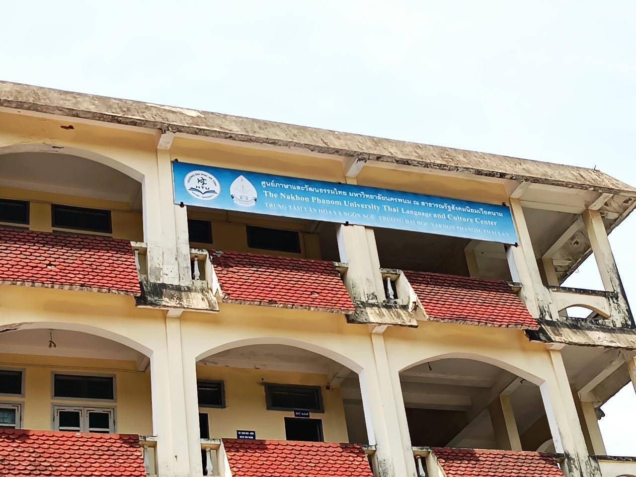 ม.นครพนม จับมือ ม.ฮาติงห์ และ ม.วิงห์ ขยายความร่วมมือด้านการศึกษา การวิจัย การทำนุบำรุงศิลปวัฒนธรรม