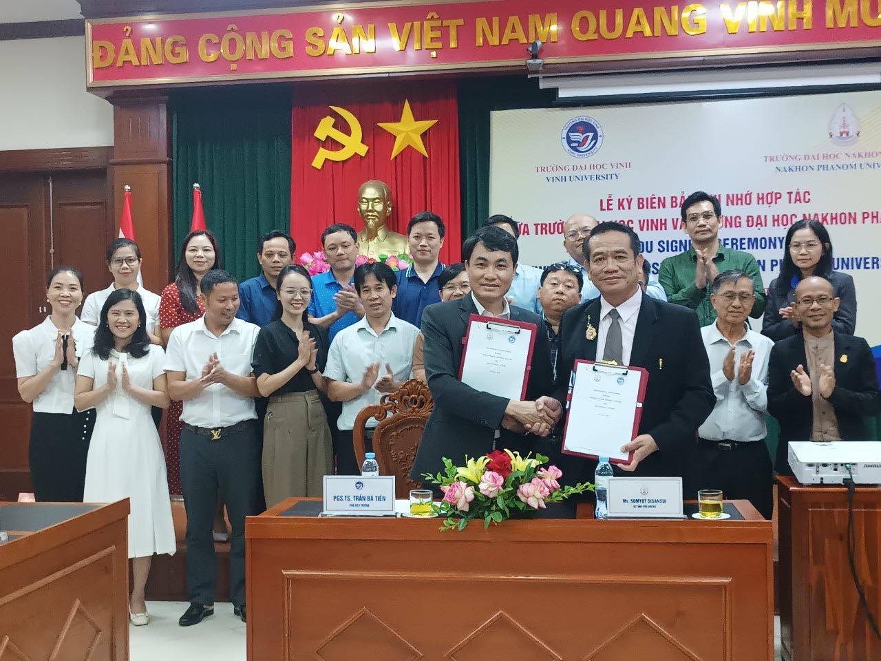 ม.นครพนม จับมือ ม.ฮาติงห์ และ ม.วิงห์ ขยายความร่วมมือด้านการศึกษา การวิจัย การทำนุบำรุงศิลปวัฒนธรรม