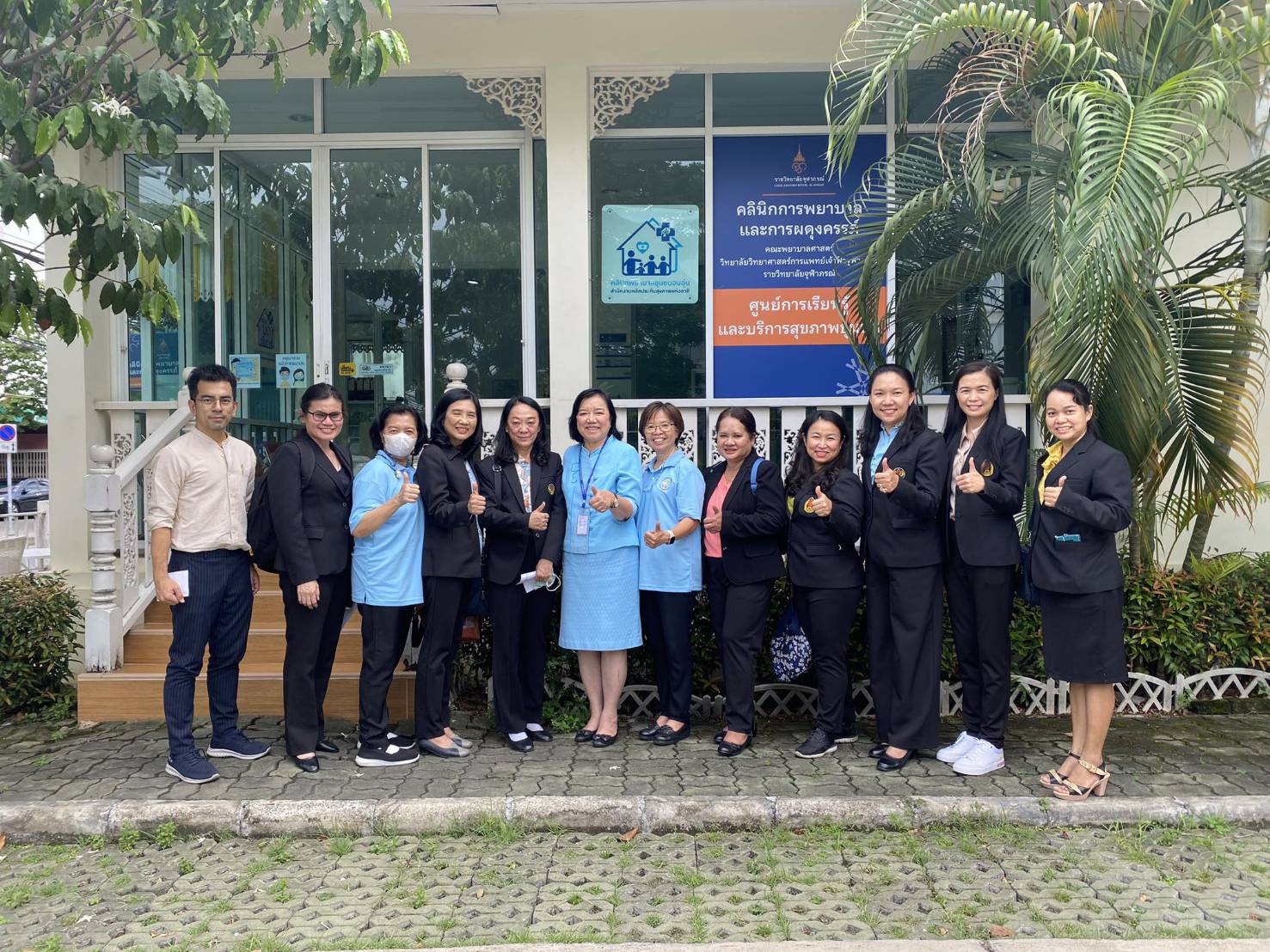 วพบ.นครพนม ศึกษาดูงานการเปิดหลักสูตรพยาบาลศาสตรบัณฑิต ณ วิทยาลัยวิทยาศาสตร์การแพทย์เจ้าฟ้าจุฬาภรณ์ ราชวิทยาลัยจุฬาภรณ์