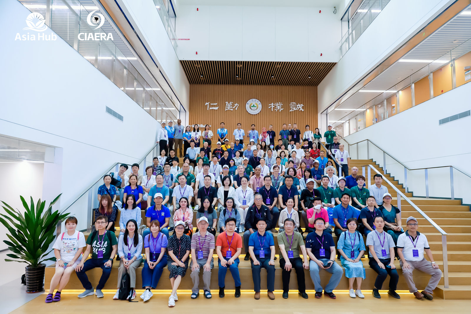 ม.นครพนม เข้าร่วมเป็นสมาชิกสมาคมนวัตกรรมการศึกษาและวิจัยการเกษตรแห่งเอเชีย (Consortium for Innovations in Agricultural Education and Research in Asia : CIAERA)