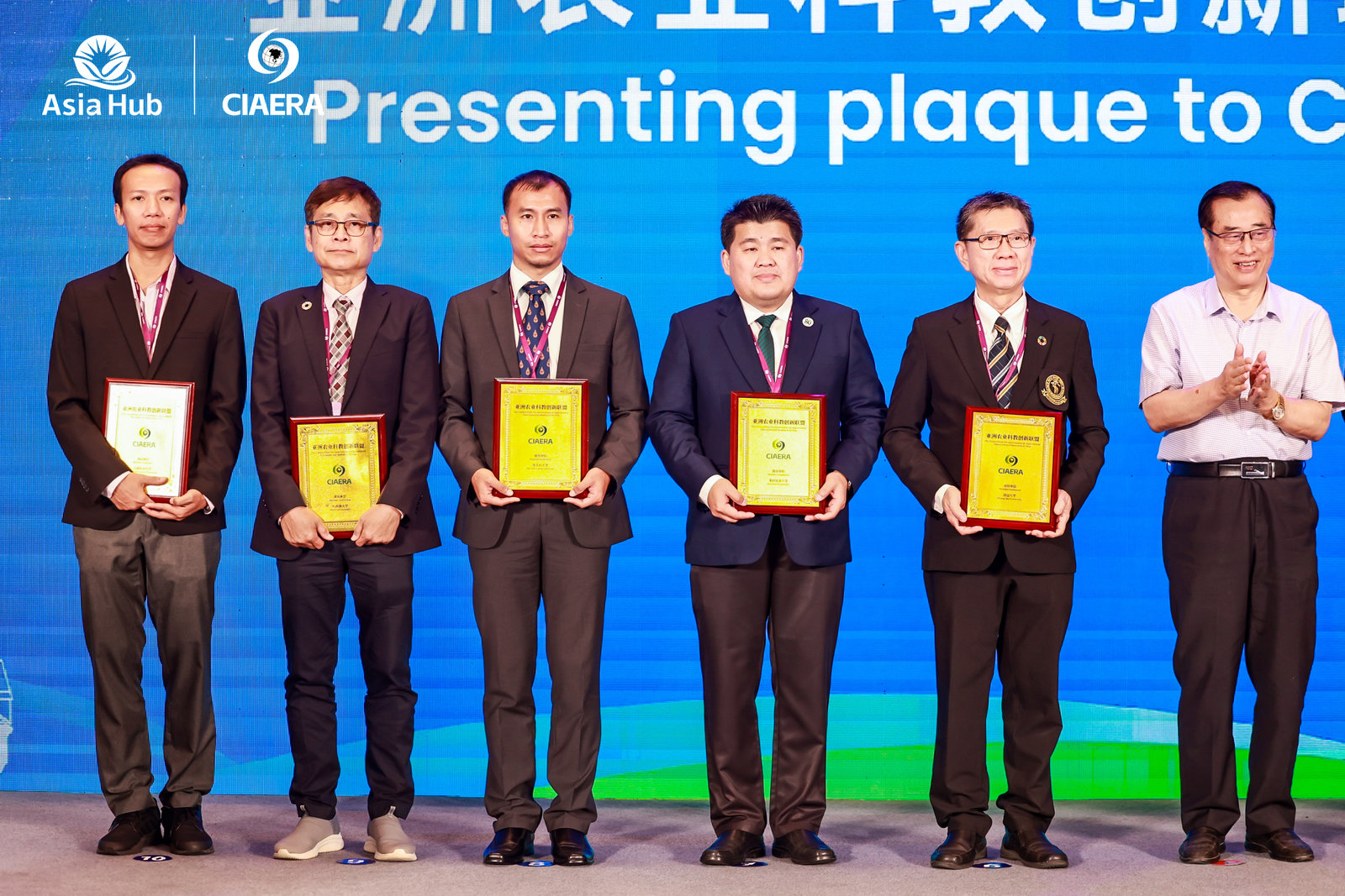 ม.นครพนม เข้าร่วมเป็นสมาชิกสมาคมนวัตกรรมการศึกษาและวิจัยการเกษตรแห่งเอเชีย (Consortium for Innovations in Agricultural Education and Research in Asia : CIAERA)