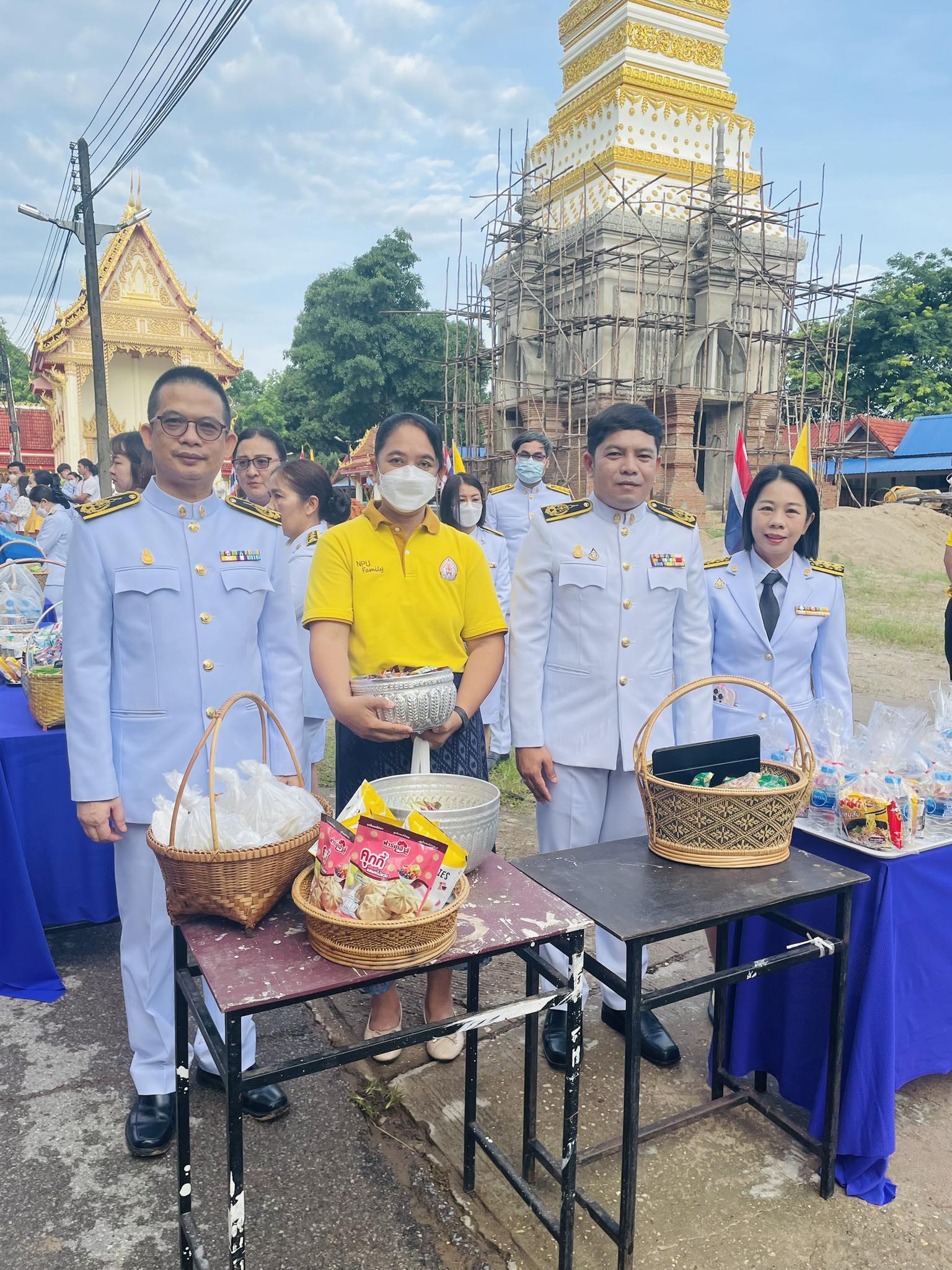 ม.นครพนม ร่วมกิจกรรมเฉลิมพระเกียรติพระบาทสมเด็จพระเจ้าอยู่หัว เนื่องในโอกาสเฉลิมพระชนมพรรษา 71 พรรษา