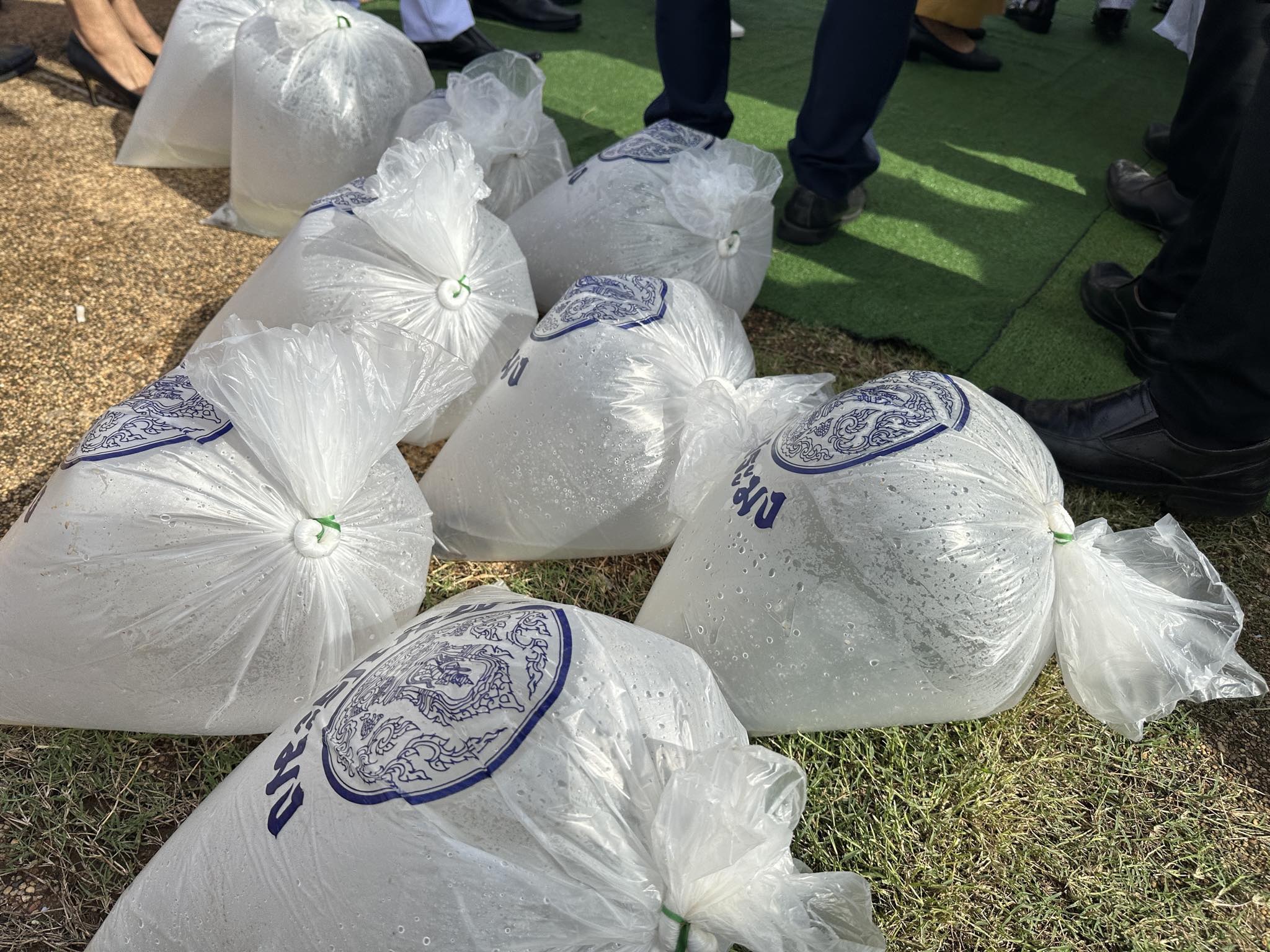 ม.นครพนม ร่วมกิจกรรมเฉลิมพระเกียรติพระบาทสมเด็จพระเจ้าอยู่หัว เนื่องในโอกาสเฉลิมพระชนมพรรษา 71 พรรษา