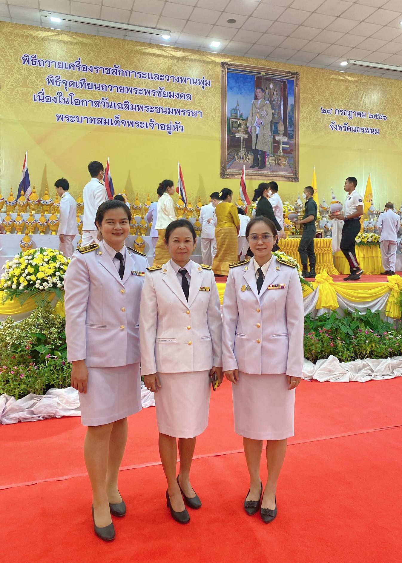 ม.นครพนม ร่วมกิจกรรมเฉลิมพระเกียรติพระบาทสมเด็จพระเจ้าอยู่หัว เนื่องในโอกาสเฉลิมพระชนมพรรษา 71 พรรษา