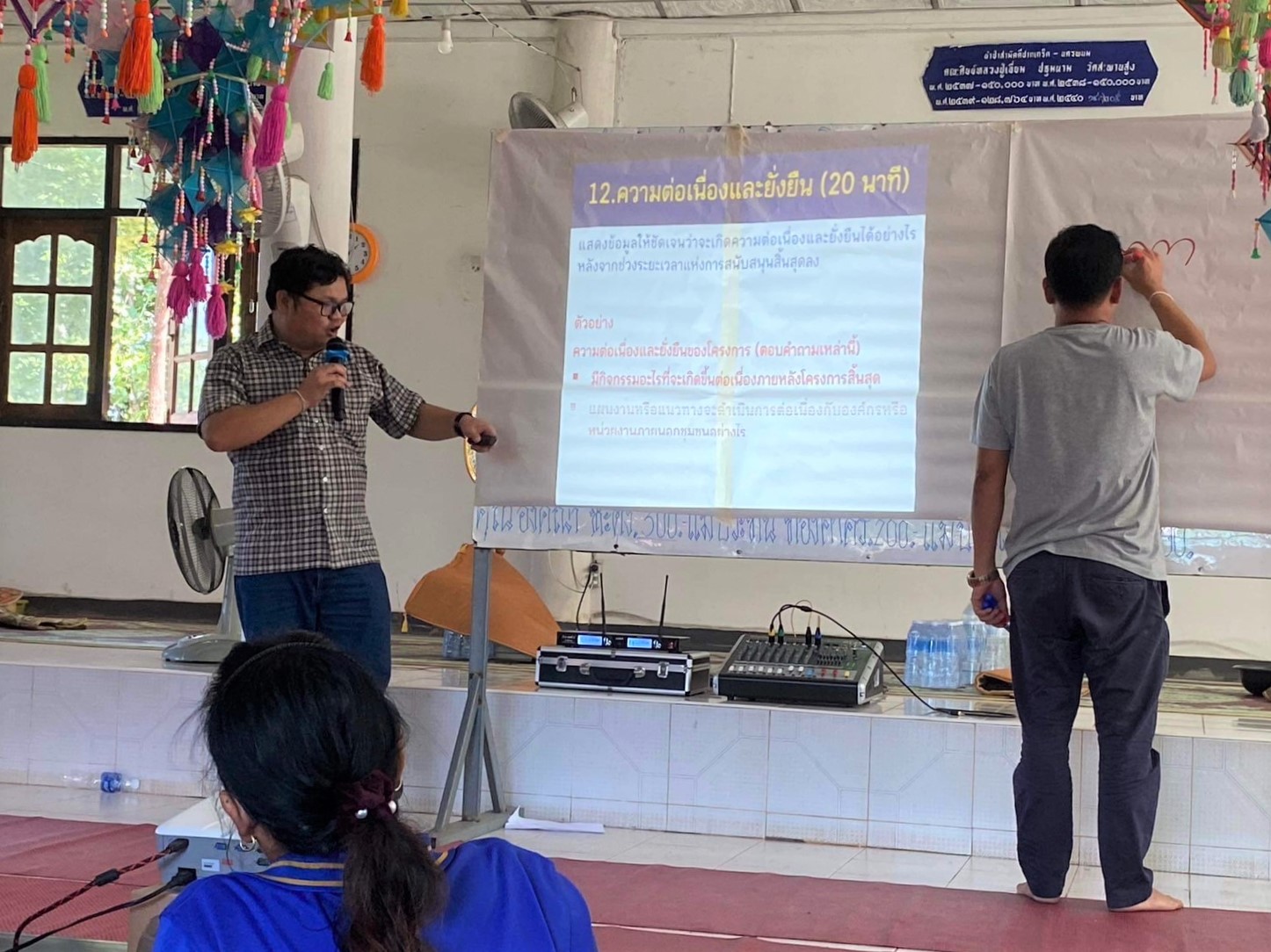 สาขาวิชาพัฒนาสังคมและสิ่งแวดล้อม ลงพื้นที่บริการวิชาการร่วมกับ พอช. หวังพัฒนาและยกระดับคุณภาพชีวิตชุมชนในพื้นที่ ต.วังตามัว อ.เมือง จ.นครพนม