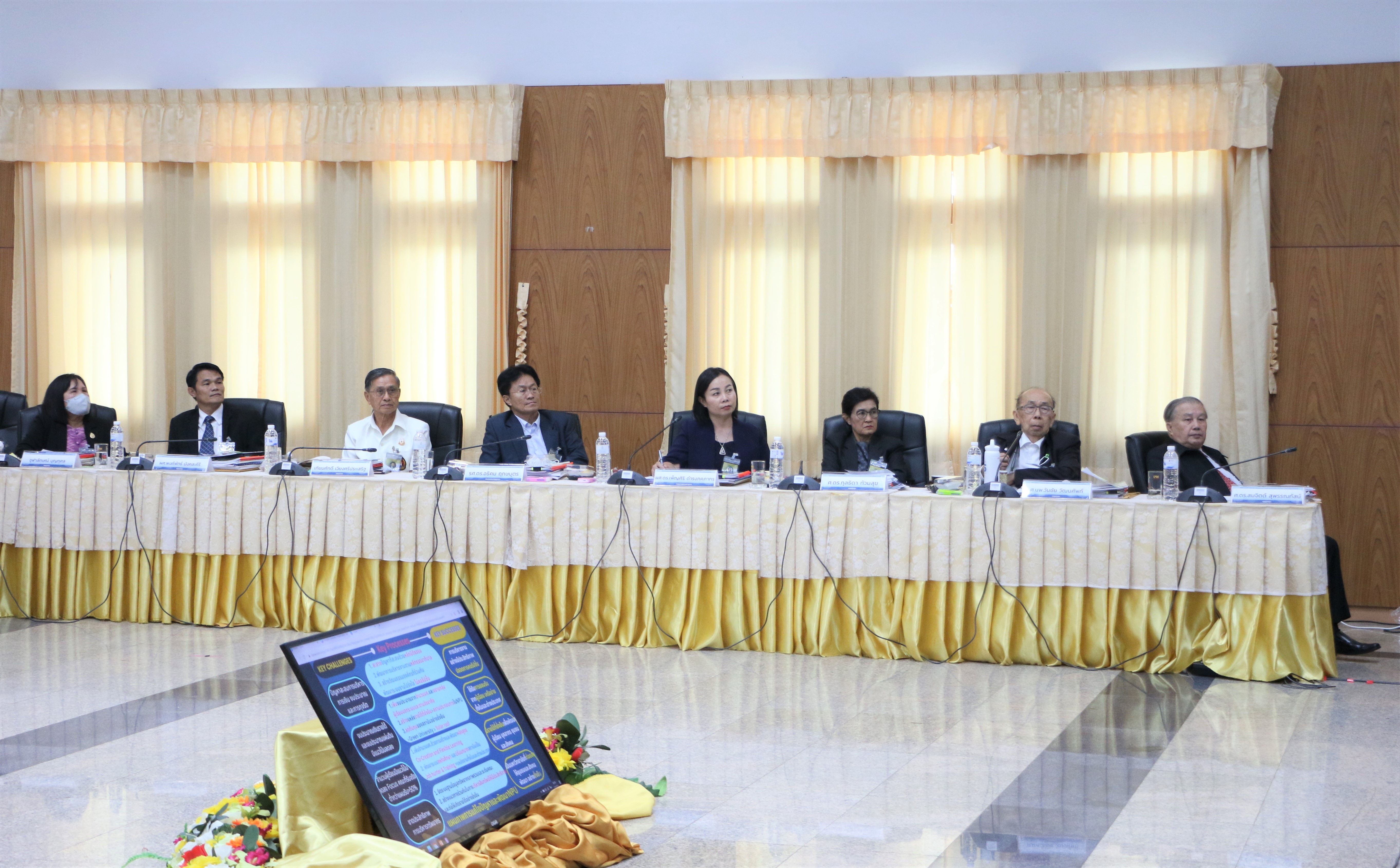 ม.นครพนม จัดเวทีเลือก “อธิการบดี” นำเสนอวิสัยทัศน์ นโยบาย และแผนบริหารมหาวิทยาลัย