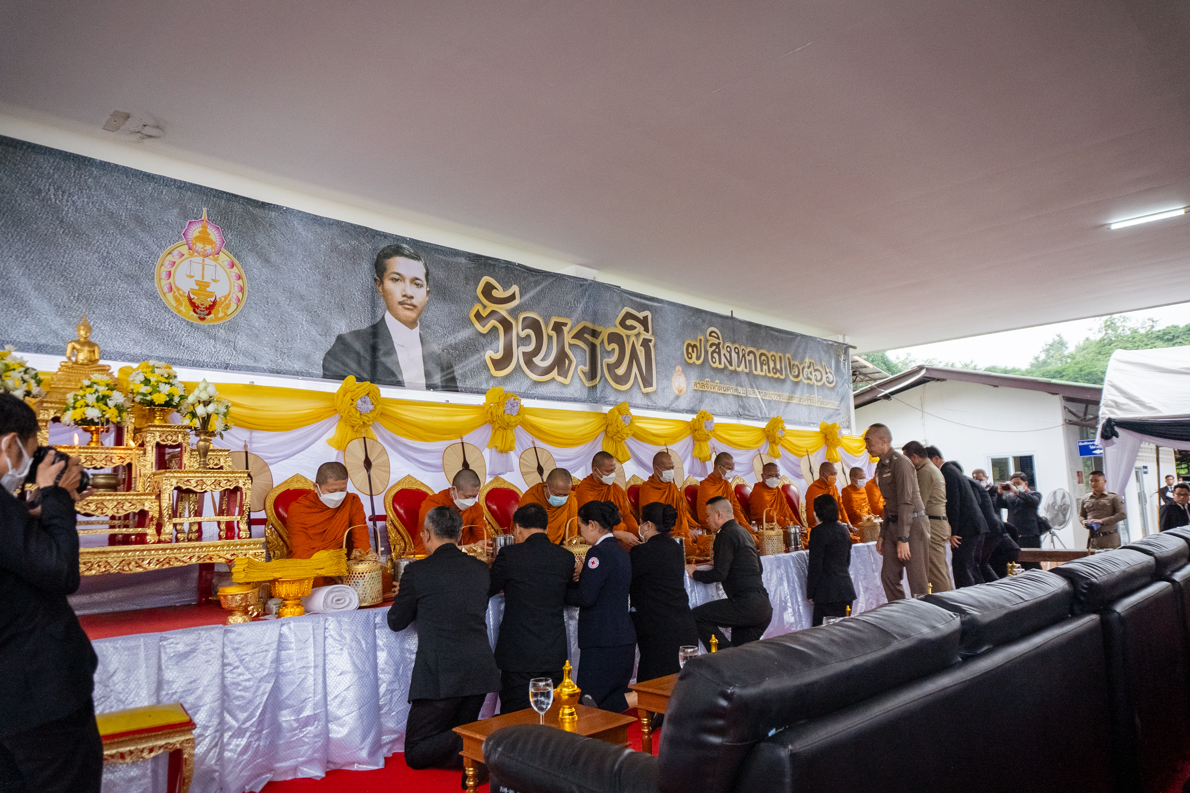 ม.นครพนม เข้าร่วมงาน