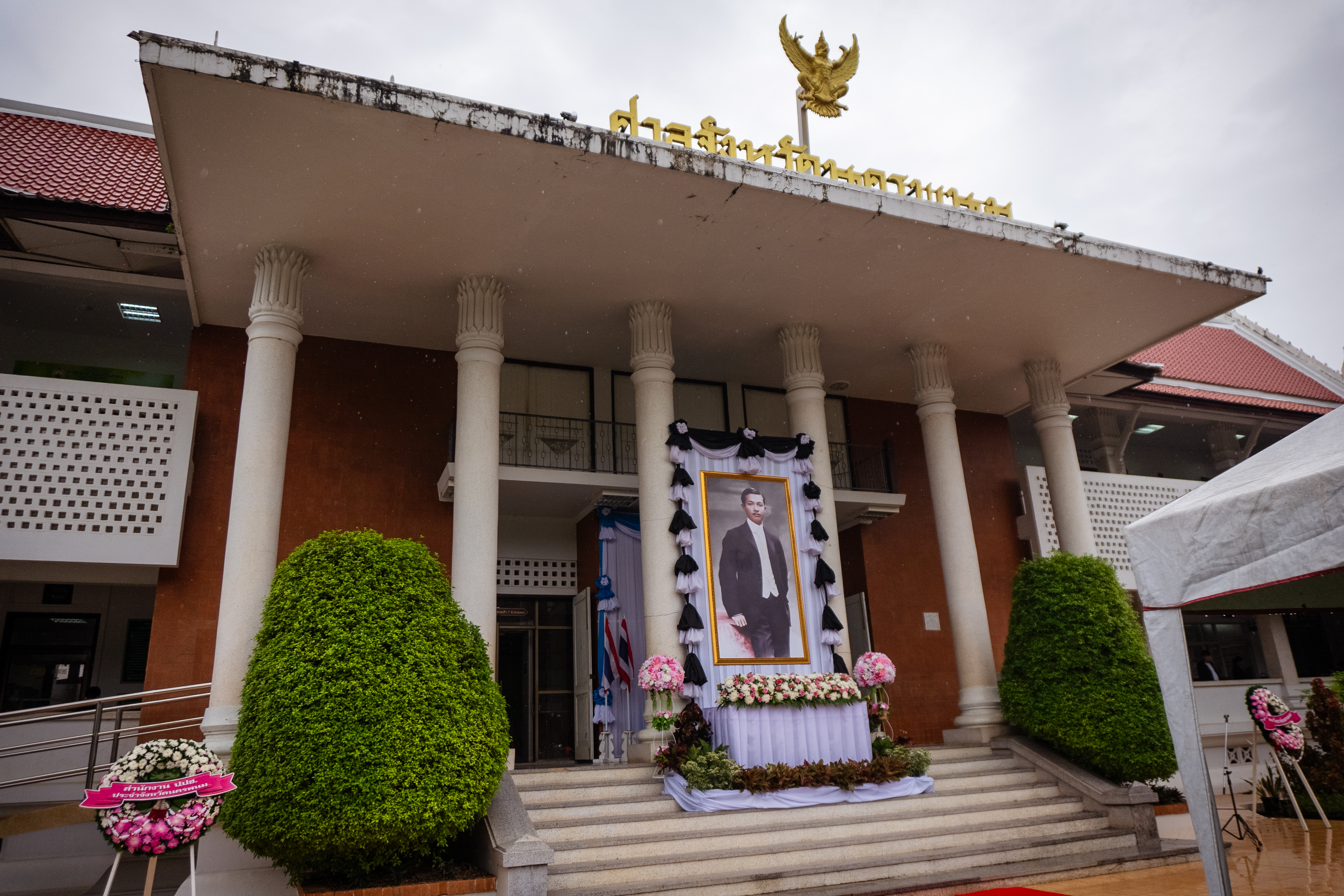 ม.นครพนม เข้าร่วมงาน