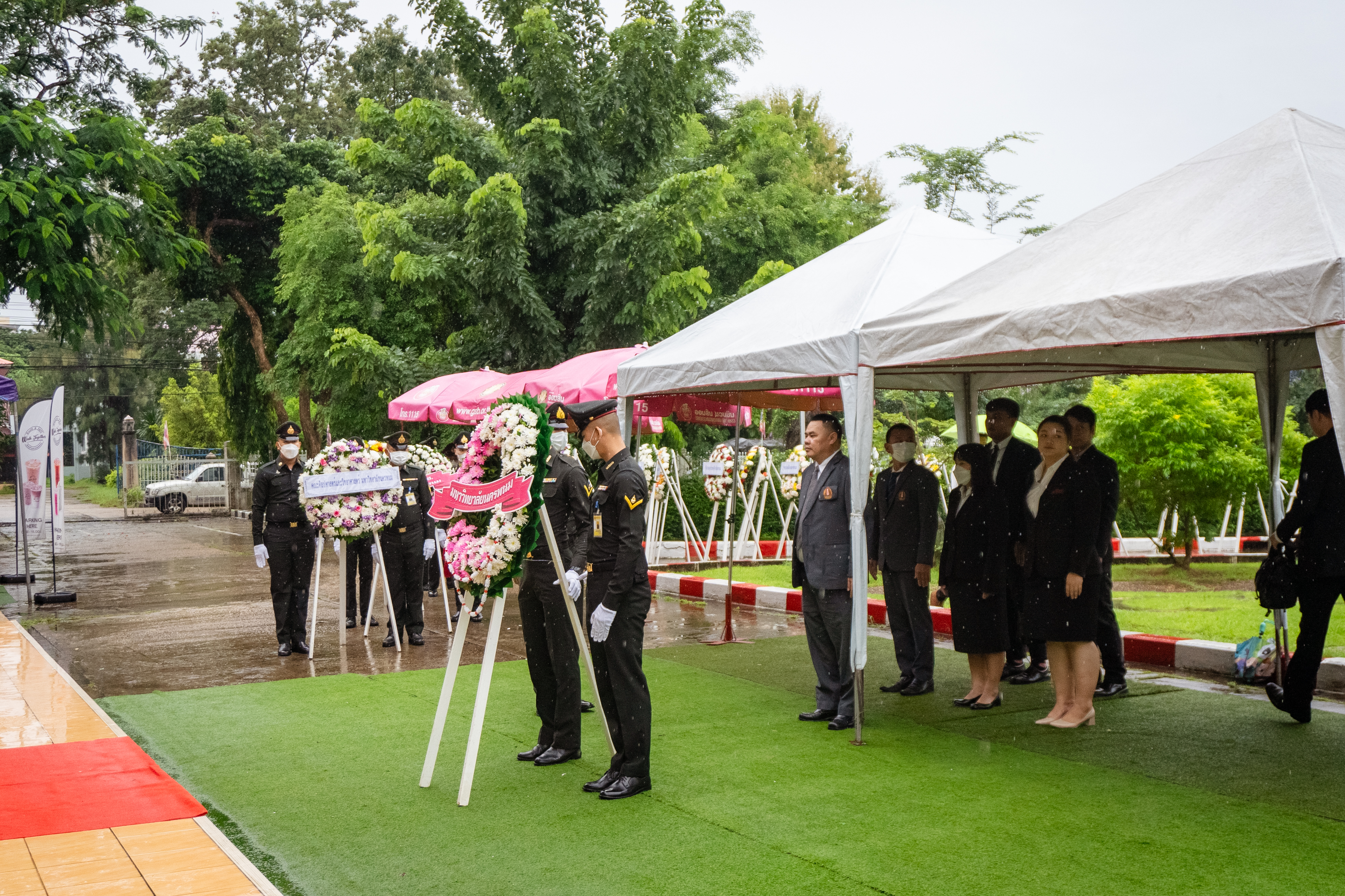 ม.นครพนม เข้าร่วมงาน