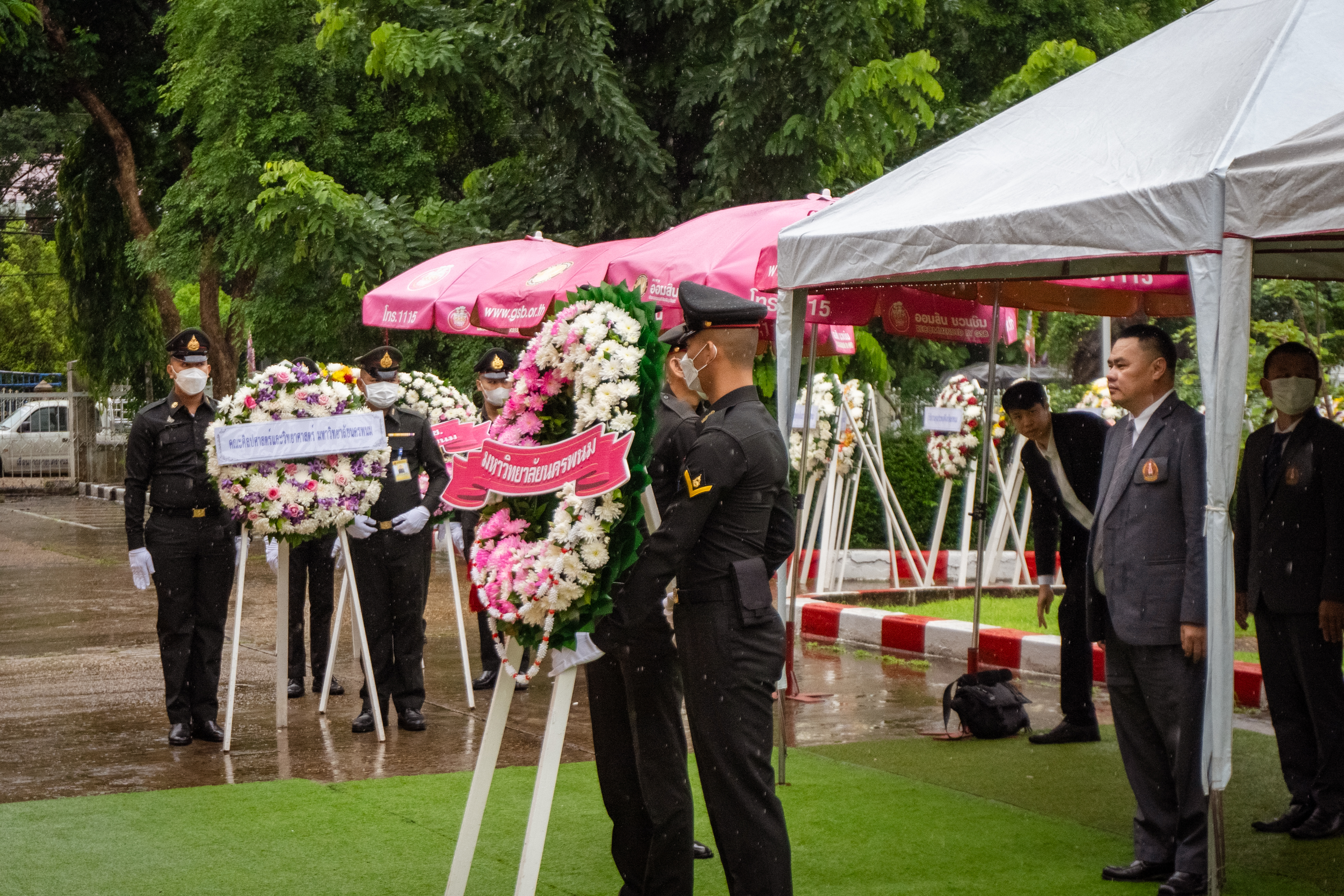 ม.นครพนม เข้าร่วมงาน