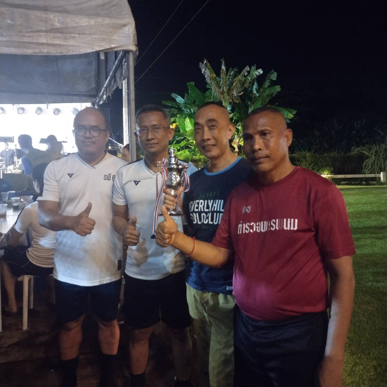 ม.นครพนม ร่วมแข่งขัน