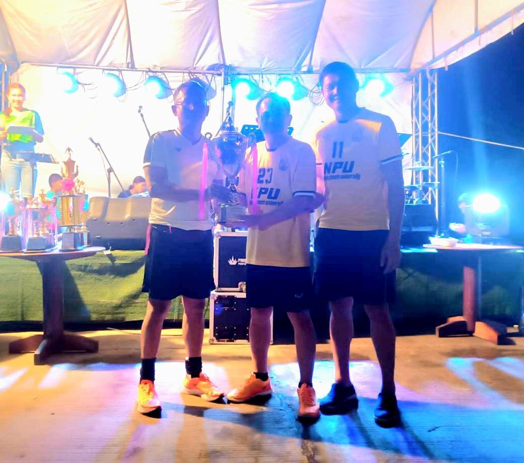 ม.นครพนม ร่วมแข่งขัน