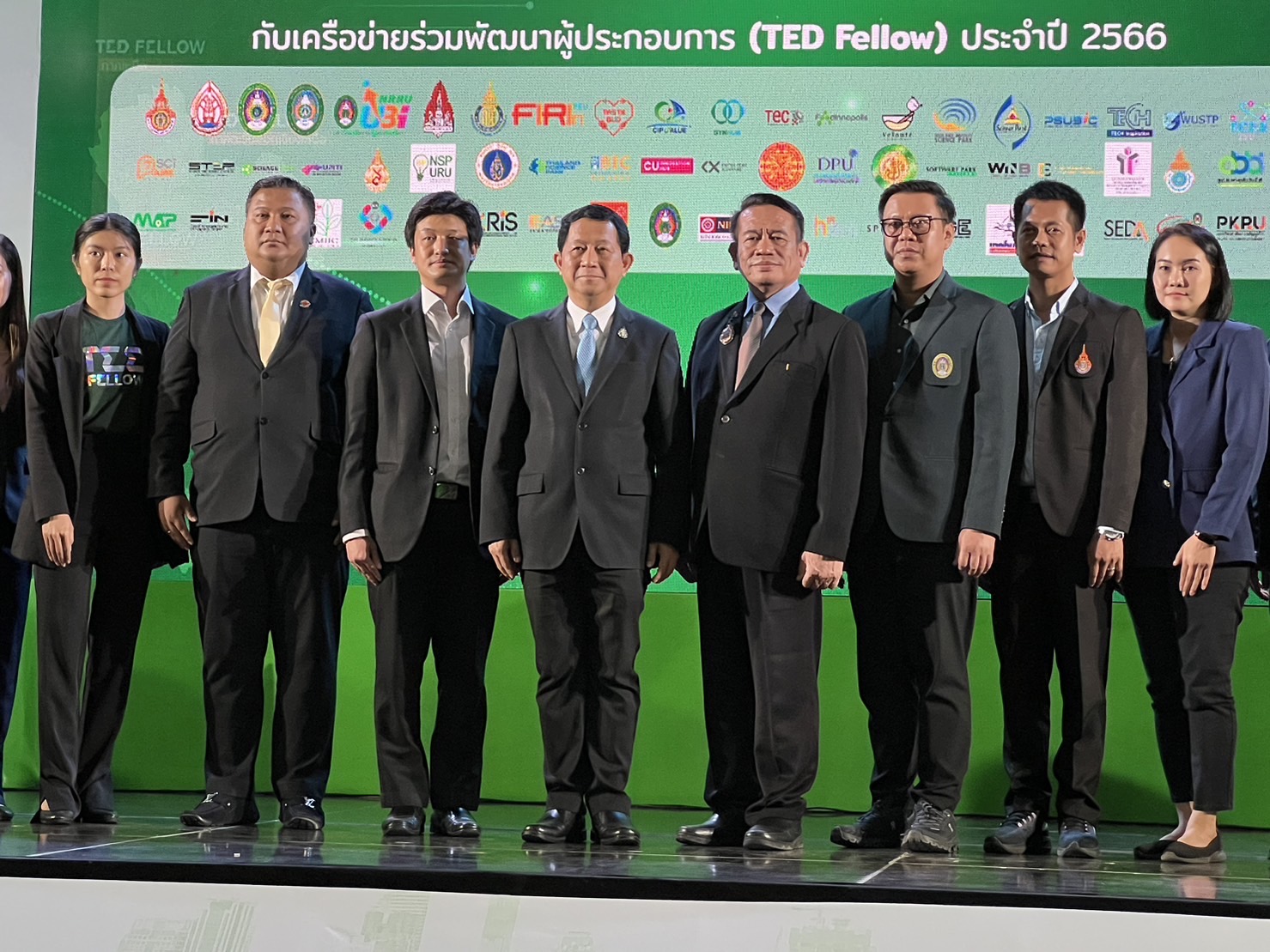 ม.นครพนม จับมือ TED Fund เพิ่มขีดความสามารถผู้ประกอบการเทคโนโลยีและนวัตกรรม พัฒนาต่อยอดสู่เชิงพาณิชย์
