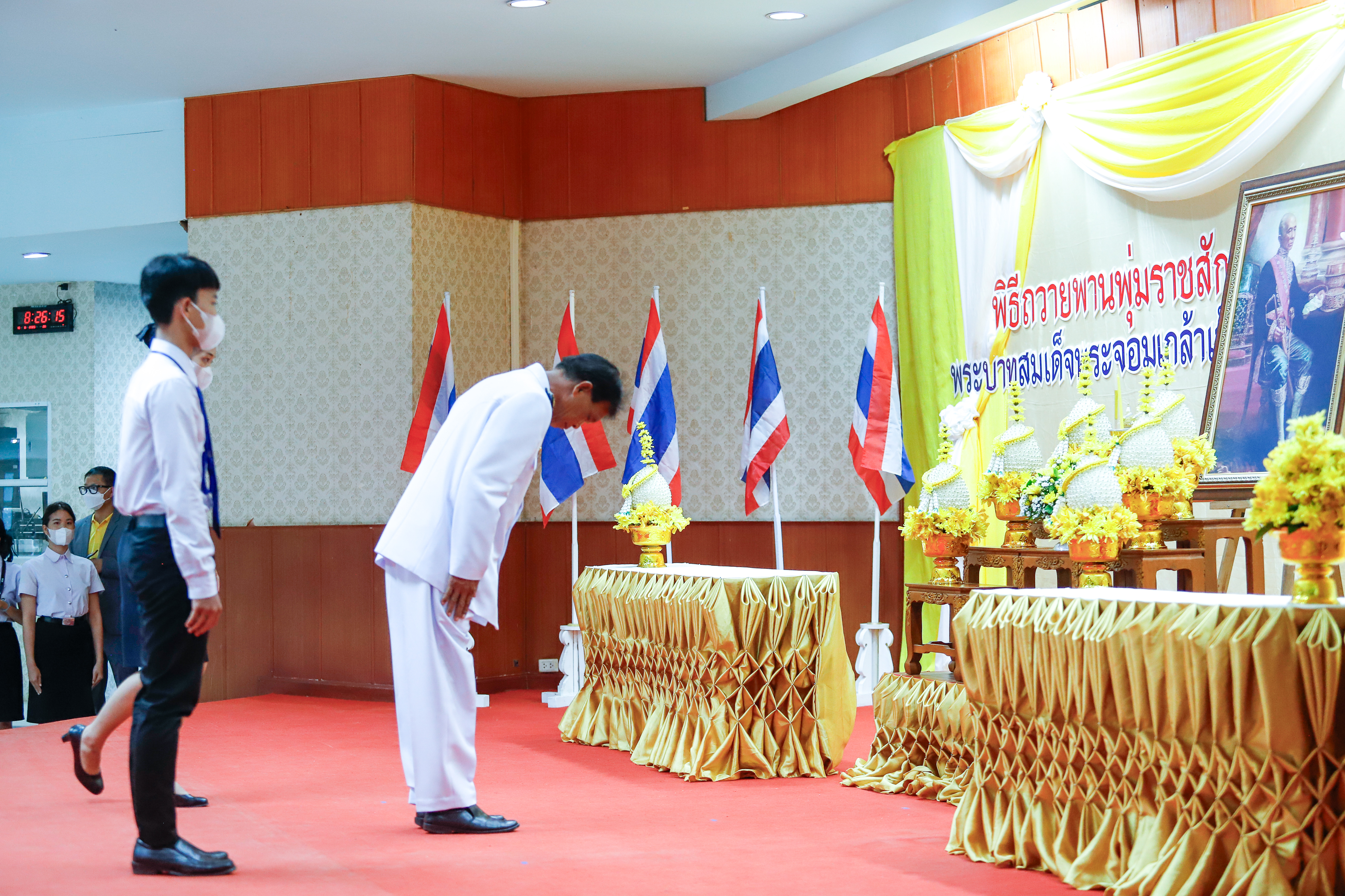 มหาวิทยาลัยนครพนม จัดพิธีวางพานพุ่มดอกไม้ ถวายราชสักการะพระบาทสมเด็จพระจอมเกล้าเจ้าอยู่หัว รัชกาลที่ 4 พระบิดาแห่งวิทยาศาสตร์ไทย