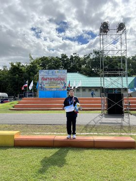 นักศึกษาสาขาวิทยาศาสตร์การกีฬา คว้าเหรียญเหรียญทองแดง กีฬาจานร่อน ประเภทดิสกอล์ฟ (บุคคลหญิง) การแข่งขันกีฬาแห่งชาติ ครั้งที่ 48 กาญจนบุรีเกมส์