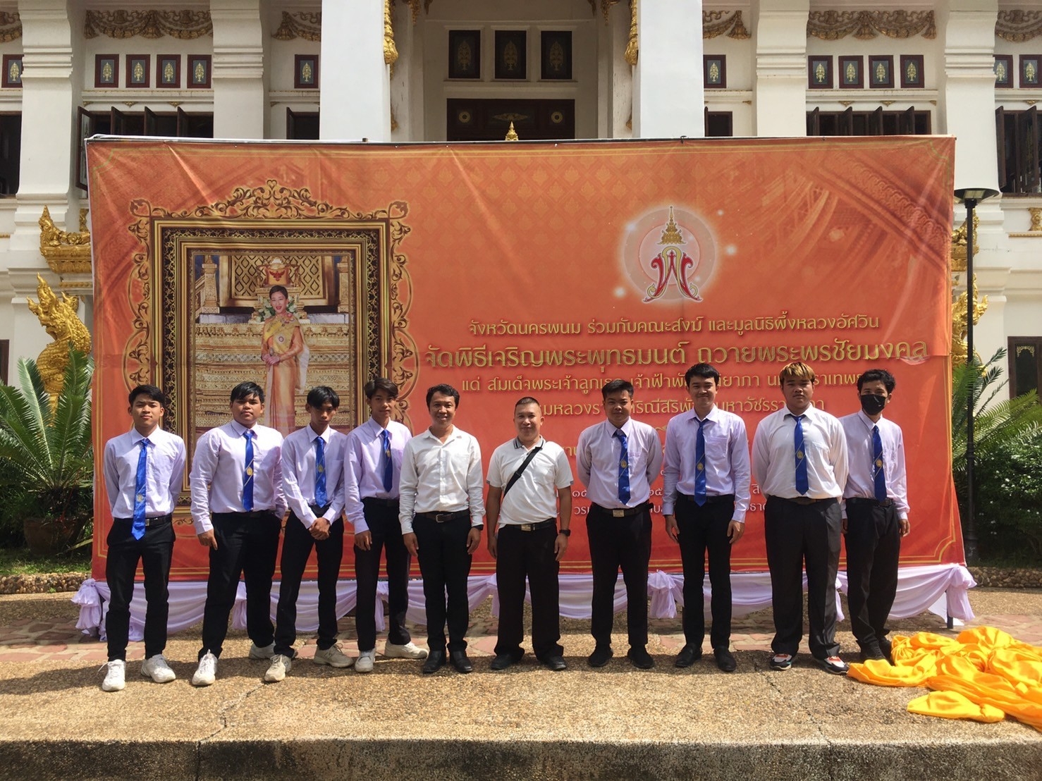 วิทยาลัยธาตุพนม ม.นครพนม ร่วมพิธีเจริญพระพุทธมนต์ ถวายพระพรชัยมงคลแด่สมเด็จพระเจ้าลูกเธอ เจ้าฟ้าพัชรกิติยาภา นเรนทิราเทพยวดี กรมหลวงราชสาริณีสิริพัชร มหาวัชรราชธิดา ณ วัดพระธาตุพนม วรมหาวิหาร อำเภอธาตุพนม จังหวัดนครพนม