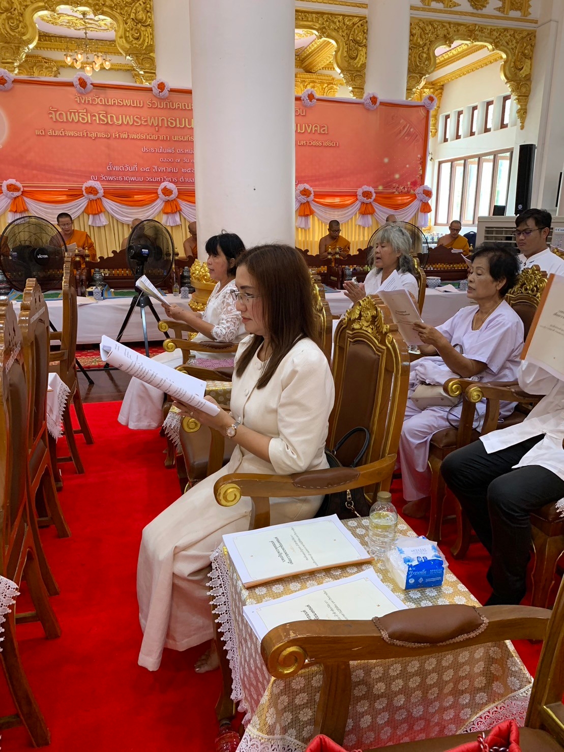 วิทยาลัยธาตุพนม ม.นครพนม ร่วมพิธีเจริญพระพุทธมนต์ ถวายพระพรชัยมงคลแด่สมเด็จพระเจ้าลูกเธอ เจ้าฟ้าพัชรกิติยาภา นเรนทิราเทพยวดี กรมหลวงราชสาริณีสิริพัชร มหาวัชรราชธิดา ณ วัดพระธาตุพนม วรมหาวิหาร อำเภอธาตุพนม จังหวัดนครพนม