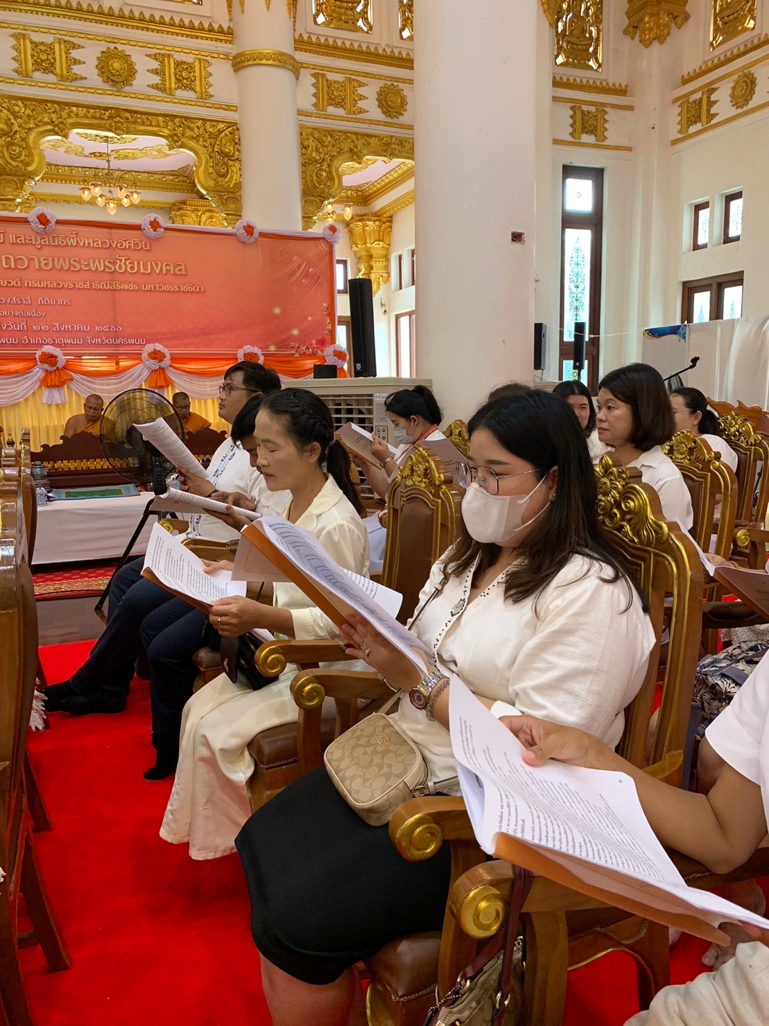 วิทยาลัยธาตุพนม ม.นครพนม ร่วมพิธีเจริญพระพุทธมนต์ ถวายพระพรชัยมงคลแด่สมเด็จพระเจ้าลูกเธอ เจ้าฟ้าพัชรกิติยาภา นเรนทิราเทพยวดี กรมหลวงราชสาริณีสิริพัชร มหาวัชรราชธิดา ณ วัดพระธาตุพนม วรมหาวิหาร อำเภอธาตุพนม จังหวัดนครพนม