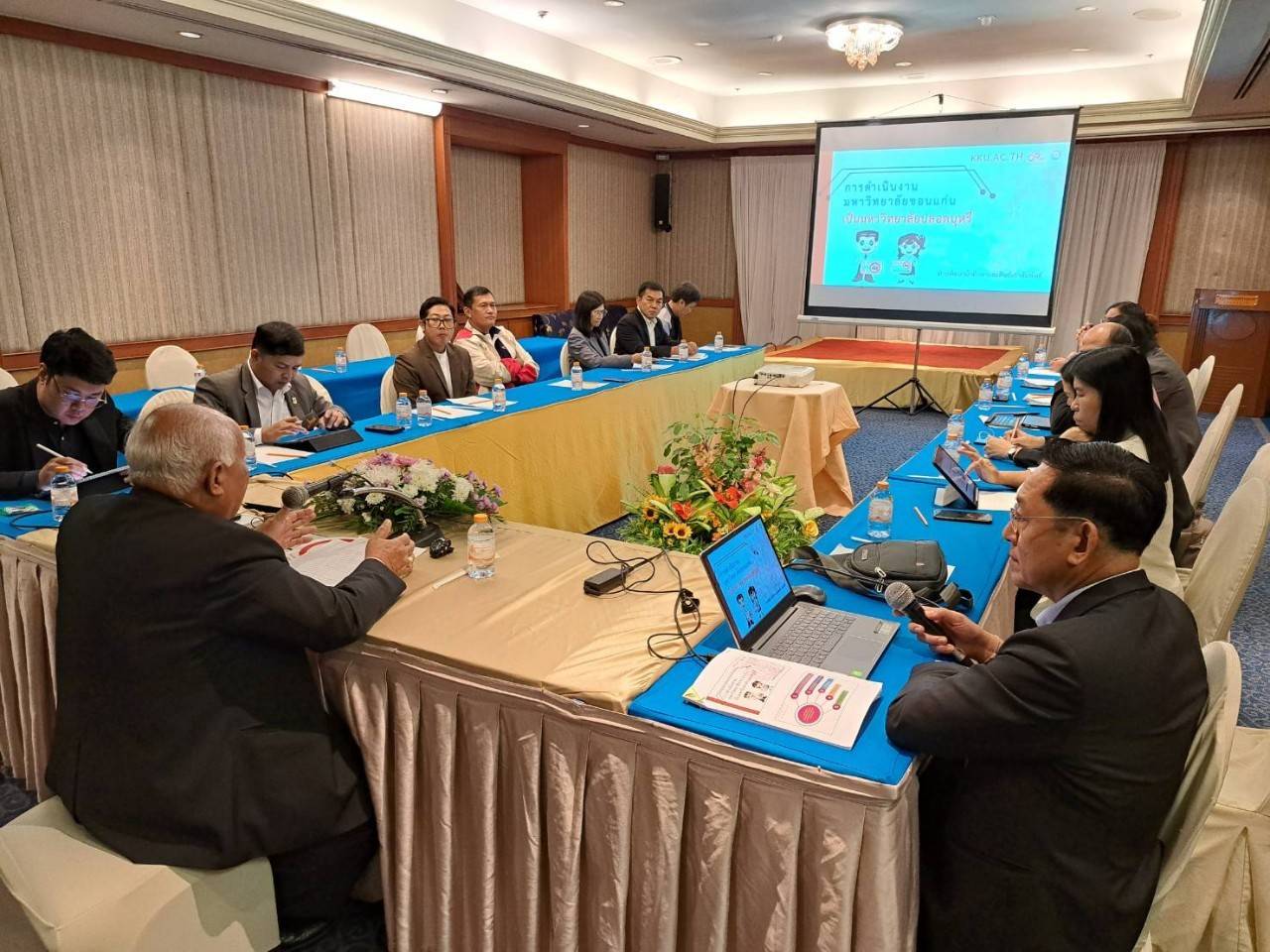 ม.นครพนม ร่วมจัดทำแผนพัฒนาสถาบันอุดมศึกษาปลอดผลิตภัณฑ์ยาสูบสร้างสิ่งแวดล้อมให้ปลอดบุหรี่และบุหรี่ไฟฟ้า กับเครือข่ายภาคอีสานตอนบน