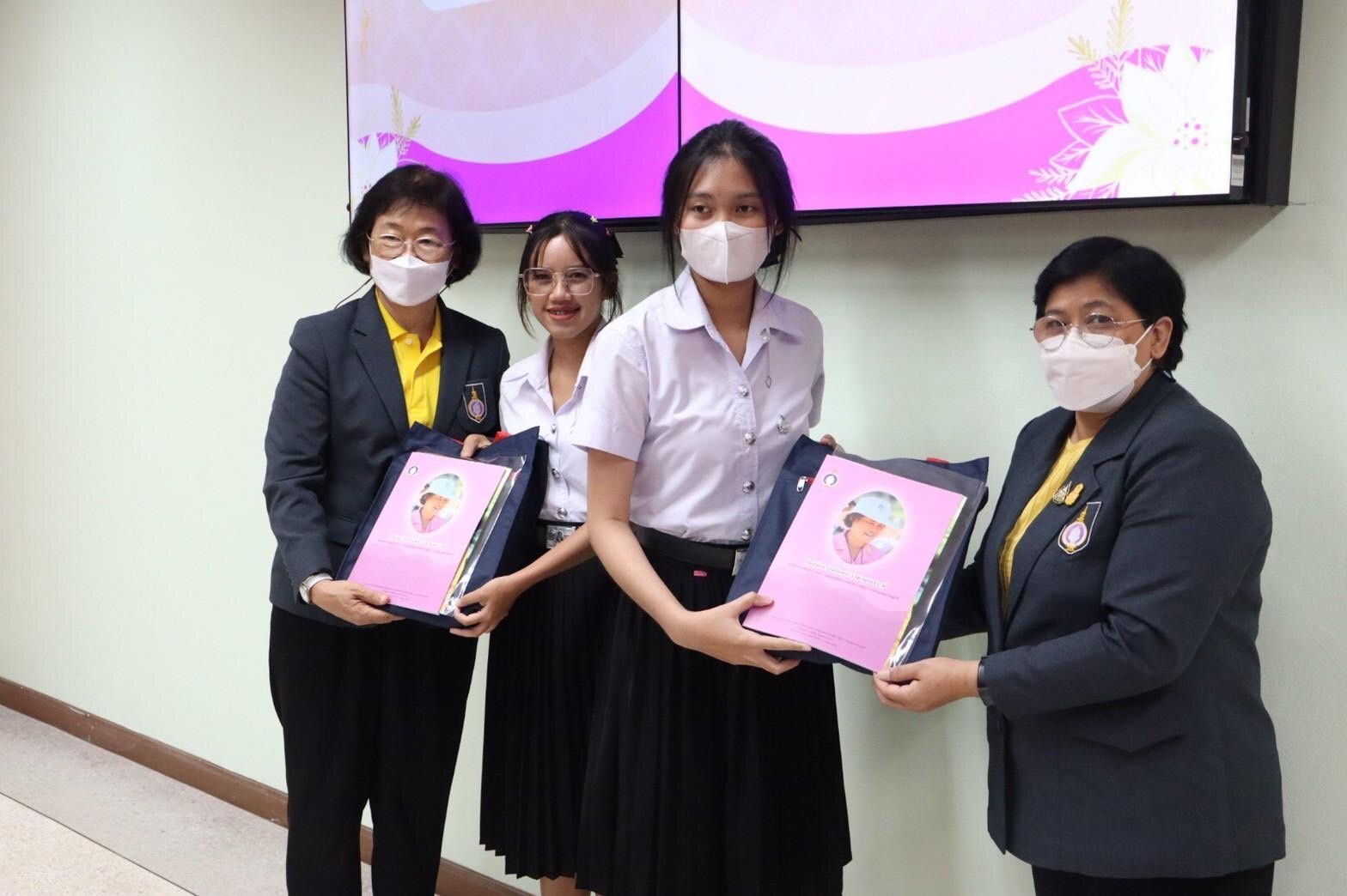 คณะผู้แทนจากโครงการส่วนพระองค์สมเด็จพระกนิษฐาธิราชเจ้า กรมสมเด็จพระเทพรัตนราชสุดาฯ สยามบรมราชกุมารี เข้าตรวจเยี่ยมนักเรียนในพระราชานุเคราะห์ ประจำปีการศึกษา 2566