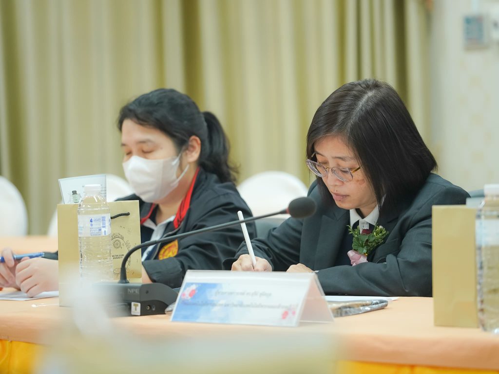 คณะวิทยาการจัดการและเทคโนโลยีสารสนเทศ ร่วมกับสมาคมสภาคณบดีคณะเทคโนโลยีสารสนเทศ เป็นเจ้าภาพประชุมใหญ่สามัญ (สัญจร) ครั้งที่ 3