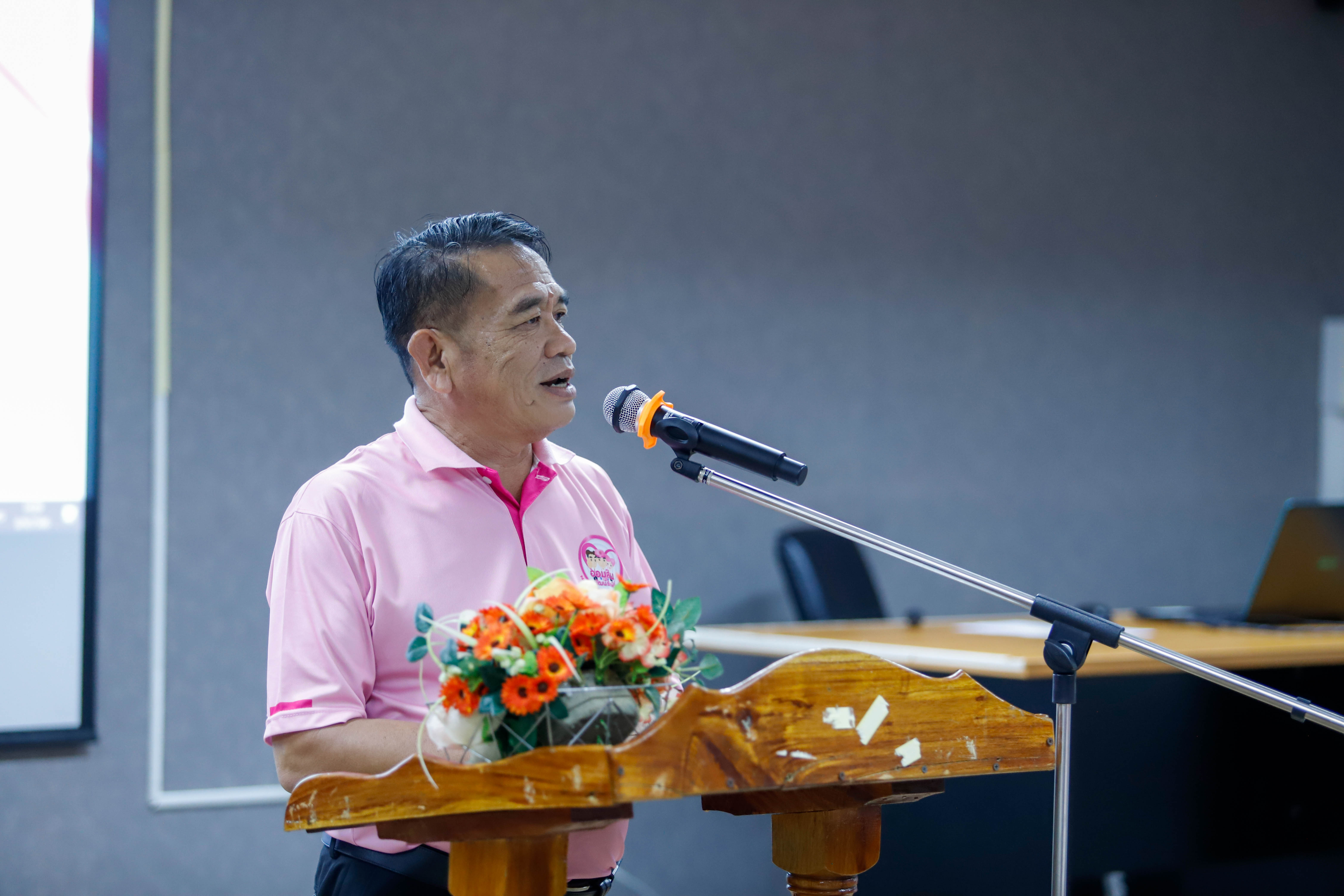 ปิดโครงการย่อยออมสินยุวพัฒน์รักษ์ถิ่น ปี’66 นศ.คณะครุศาสตร์ คว้ารางวัล The Best ในโครงการท่องเที่ยววิถีชาวนาท่าลาดสุขใจ กลุ่มชุมชนบ้านท่าลาด อ.เรณูนคร