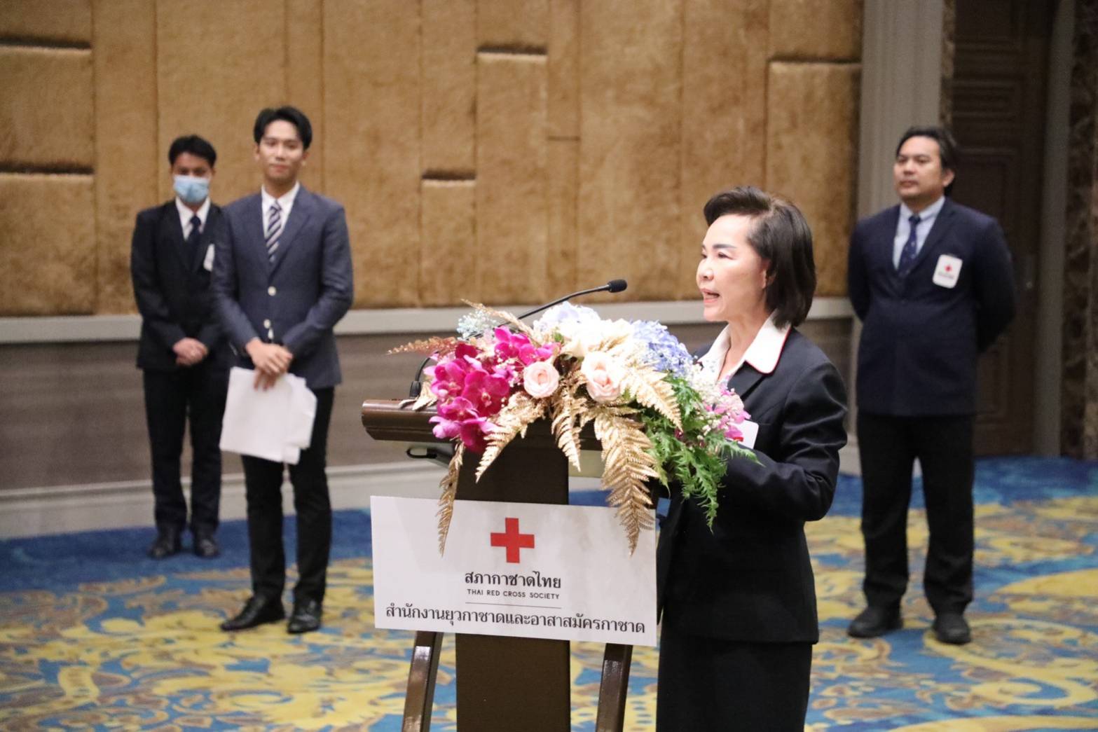 ชมรมอาสายุวกาชาดมหาวิทยาลัยนครพนม เข้ารับรางวัลส่งเสริมมาตรฐานชมรมอาสายุวกาชาด ผลงานปี 2565 ประเภทรางวัลส่งเสริมมาตรฐานชมรมอาสายุวกาชาด 3 ปี