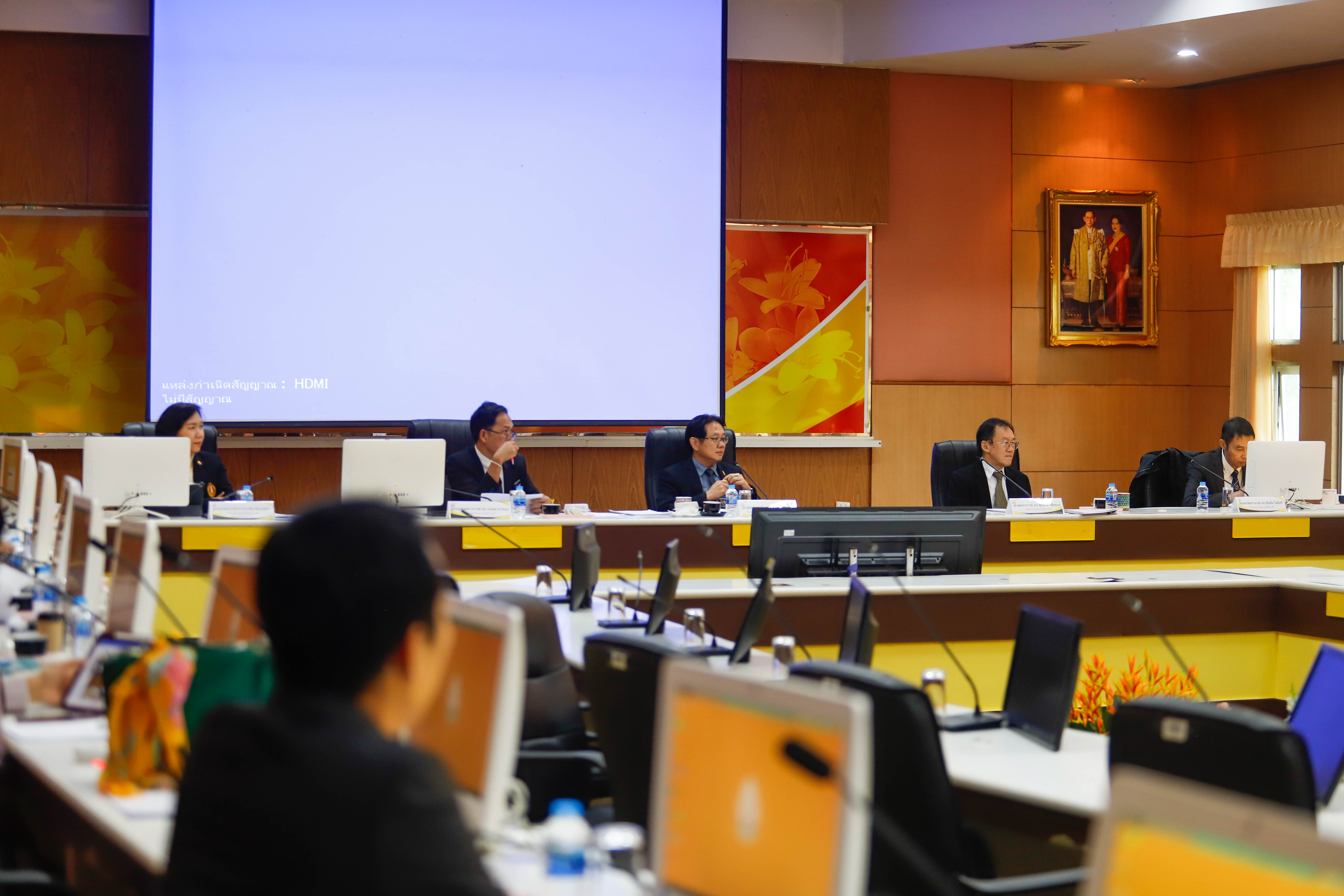 รก.อธิการบดี ม.นครพนม ถ่ายทอดนโยบายการดำเนินงานตามแผนยุทธศาสตร์มหาวิทยาลัย