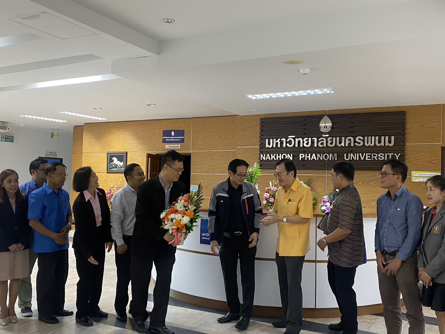 คณะศิลปศาสตร์และวิทยาศาสตร์ ม.นครพนม แสดงความยินดีกับคณะผู้บริหาร ม.นครพนม ชุดใหม่