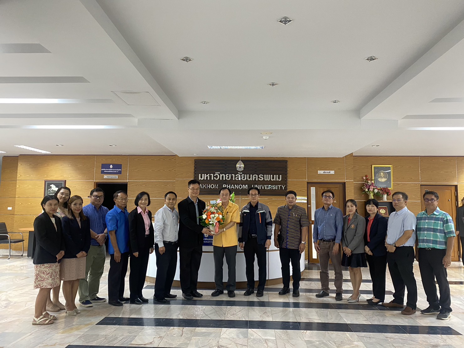 คณะศิลปศาสตร์และวิทยาศาสตร์ ม.นครพนม แสดงความยินดีกับคณะผู้บริหาร ม.นครพนม ชุดใหม่