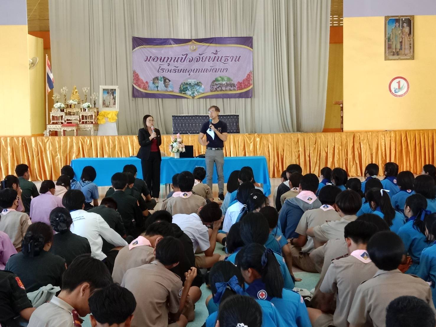 ม.นครพนม ลงพื้นที่โรงเรียนอุเทนพัฒนาเพื่อประชาสัมพันธ์และแนะแนวการศึกษา ประจำปีการศึกษา 2566