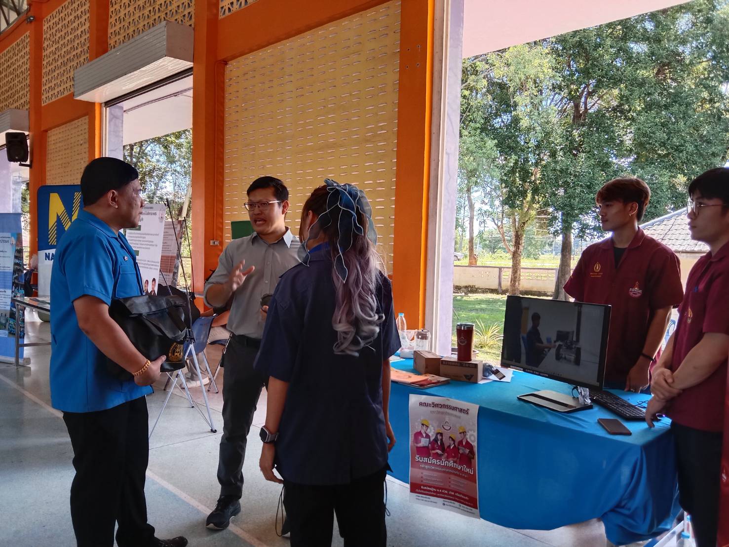 ม.นครพนม ลงพื้นที่โรงเรียนอุเทนพัฒนาเพื่อประชาสัมพันธ์และแนะแนวการศึกษา ประจำปีการศึกษา 2566