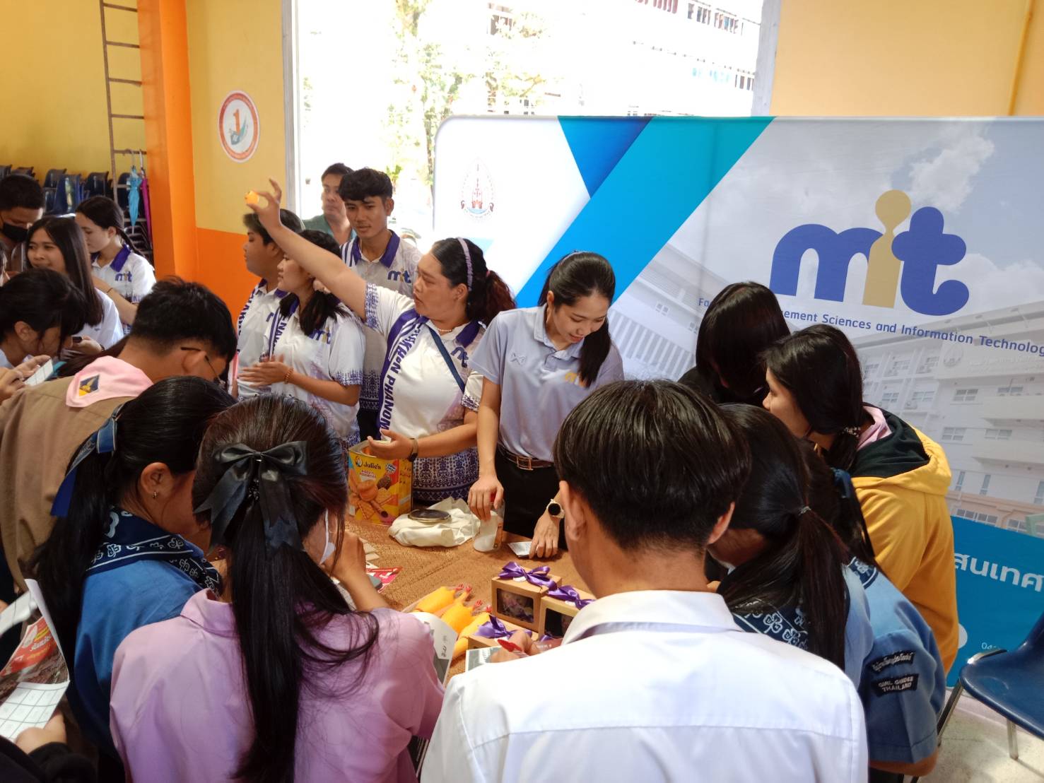 ม.นครพนม ลงพื้นที่โรงเรียนอุเทนพัฒนาเพื่อประชาสัมพันธ์และแนะแนวการศึกษา ประจำปีการศึกษา 2566