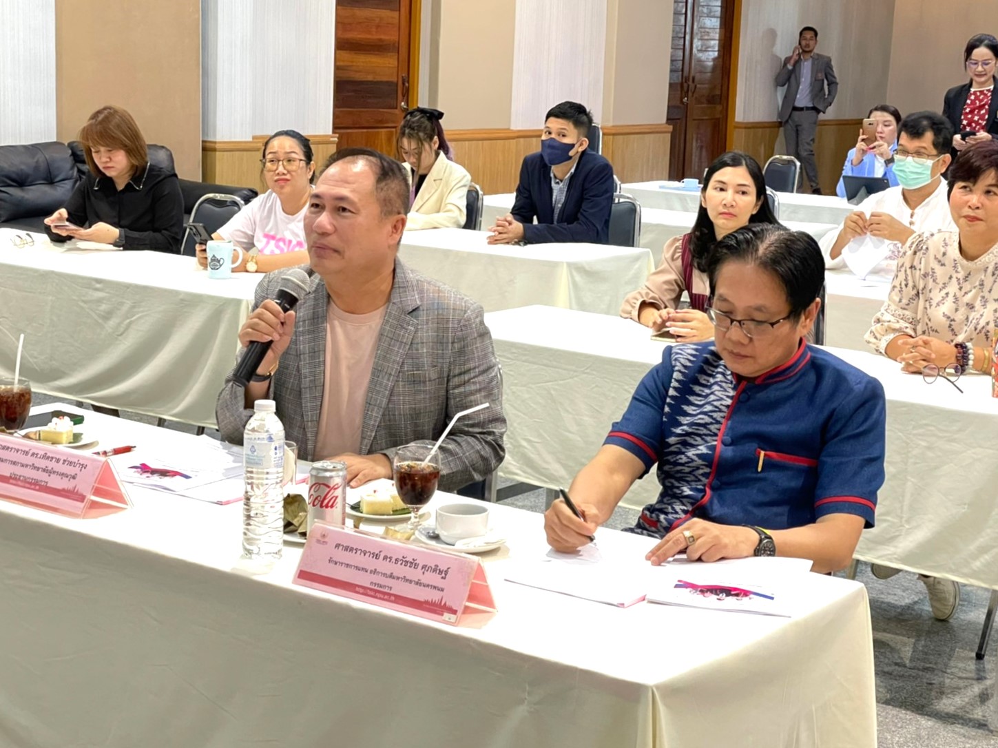 ม.นครพนม จัดเวทีแสดงวิสัยทัศน์การสรรหาคณบดีวิทยาลัยการท่องเที่ยวและอุตสาหกรรมบริการ