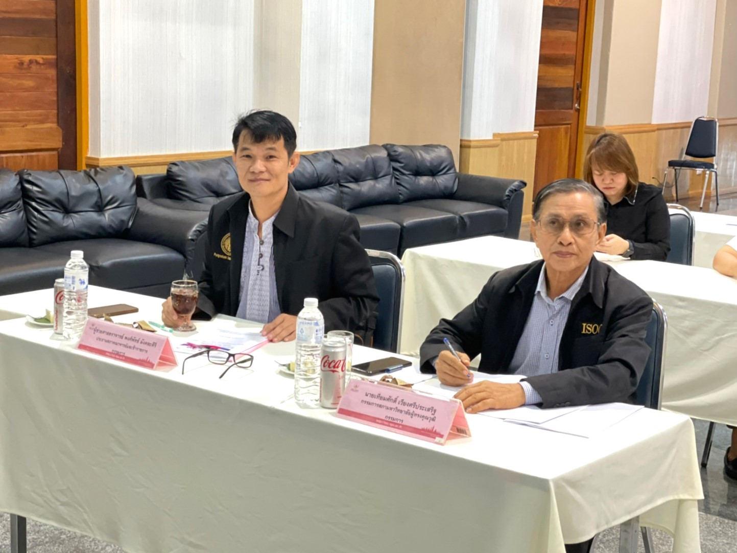 ม.นครพนม จัดเวทีแสดงวิสัยทัศน์การสรรหาคณบดีวิทยาลัยการท่องเที่ยวและอุตสาหกรรมบริการ