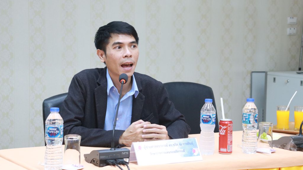 รก.อธิการบดี ม.นครพนม ลงพื้นที่พบปะบุคลากร 4 หน่วยงานในเขตพื้นที่มรุกขนคร และเขตพื้นที่ฐานบิน เพื่อรับฟังความคิดเห็นของประชาคม