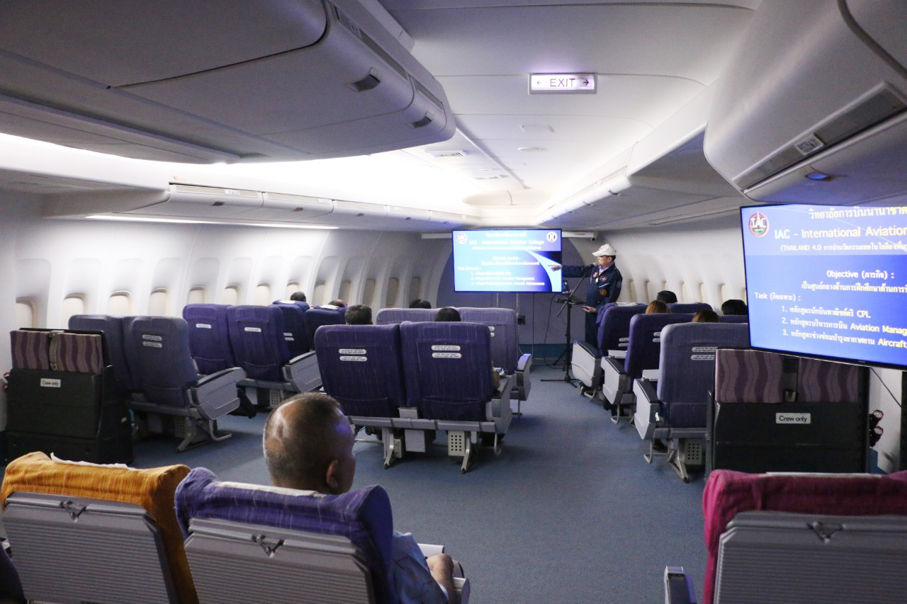 รก.อธิการบดี ม.นครพนม ลงพื้นที่พบปะบุคลากร 4 หน่วยงานในเขตพื้นที่มรุกขนคร และเขตพื้นที่ฐานบิน เพื่อรับฟังความคิดเห็นของประชาคม