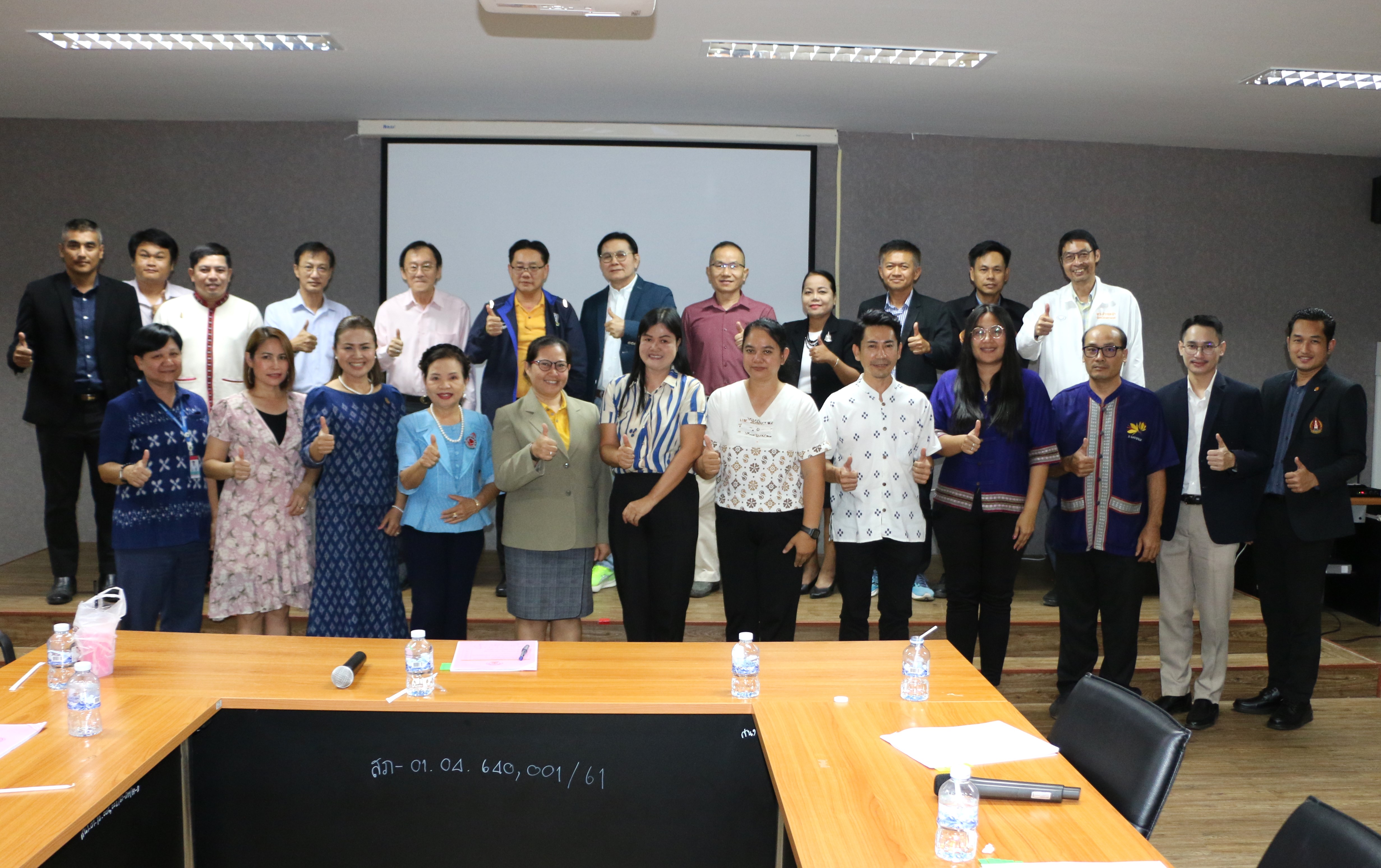 รก.อธิการบดี ม.นครพนม พบปะสมาคมศิษย์เก่า พร้อมหารือแนวทางสนับสนุนการดำเนินงานของมหาวิทยาลัย