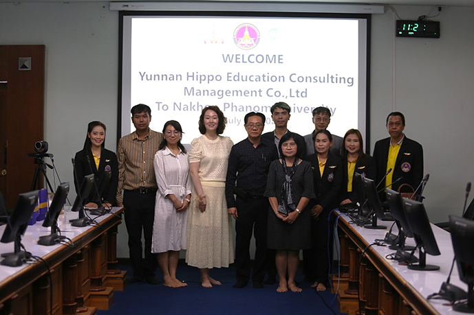 Yunnan Hippo Education Consulting Managementเข้าศึกษาดูงานมหาวิทยาลัยนครพนม