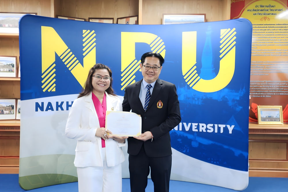 มหาวิทยาลัยนครพนม มอบเกียรติบัตรชื่นชมและยินดีกับบุคลากรและนักศึกษาที่สร้างชื่อเสียงให้กับมหาวิทยาลัยนครพนม ประจำเดือนสิงหาคม 2568