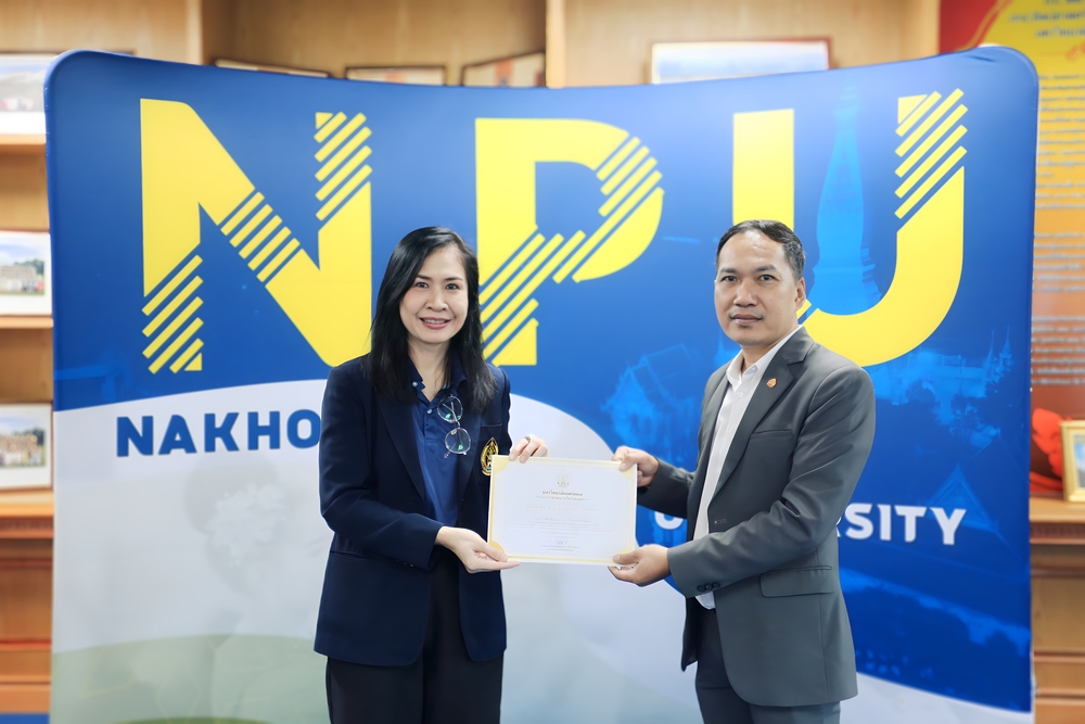 มหาวิทยาลัยนครพนม มอบเกียรติบัตรชื่นชมและยินดีกับบุคลากรและนักศึกษาที่สร้างชื่อเสียงให้กับมหาวิทยาลัยนครพนม ประจำเดือนสิงหาคม 2568