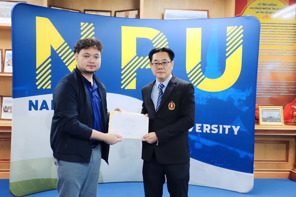 มหาวิทยาลัยนครพนม มอบเกียรติบัตรชื่นชมและยินดีกับบุคลากรและนักศึกษาที่สร้างชื่อเสียงให้กับมหาวิทยาลัยนครพนม ประจำเดือนสิงหาคม 2568