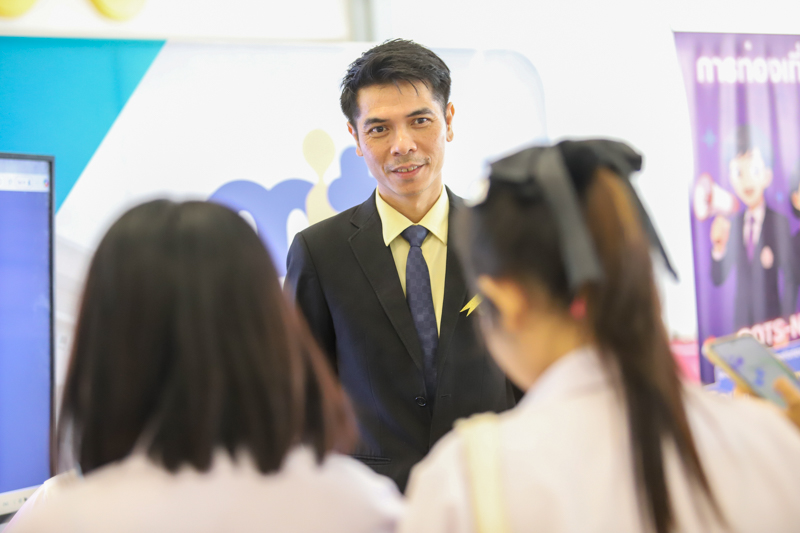มหาวิทยาลัยนครพนม ร่วมเปิดงาน OPEN HOUSE 2025 สพม.นครพนม SHARE & LEARN โรงเรียนคุณภาพ 3 วิ เรียนดี มีคุณธรรม