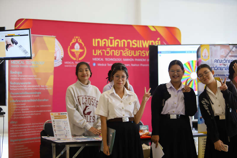 มหาวิทยาลัยนครพนม ร่วมเปิดงาน OPEN HOUSE 2025 สพม.นครพนม SHARE & LEARN โรงเรียนคุณภาพ 3 วิ เรียนดี มีคุณธรรม